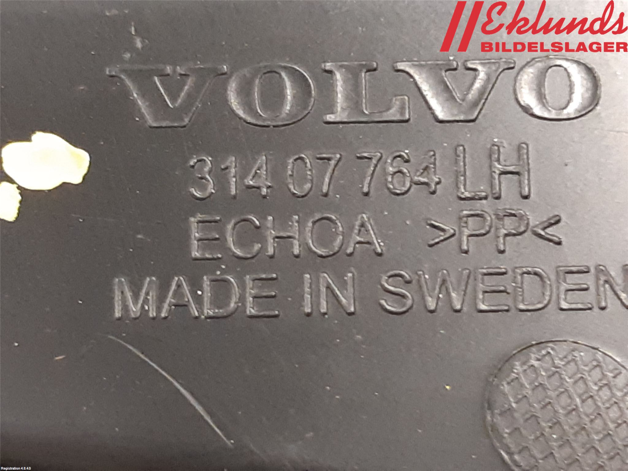 Volvo V40 CROSS COUNTRY 13-19 Dimljussarg Fram