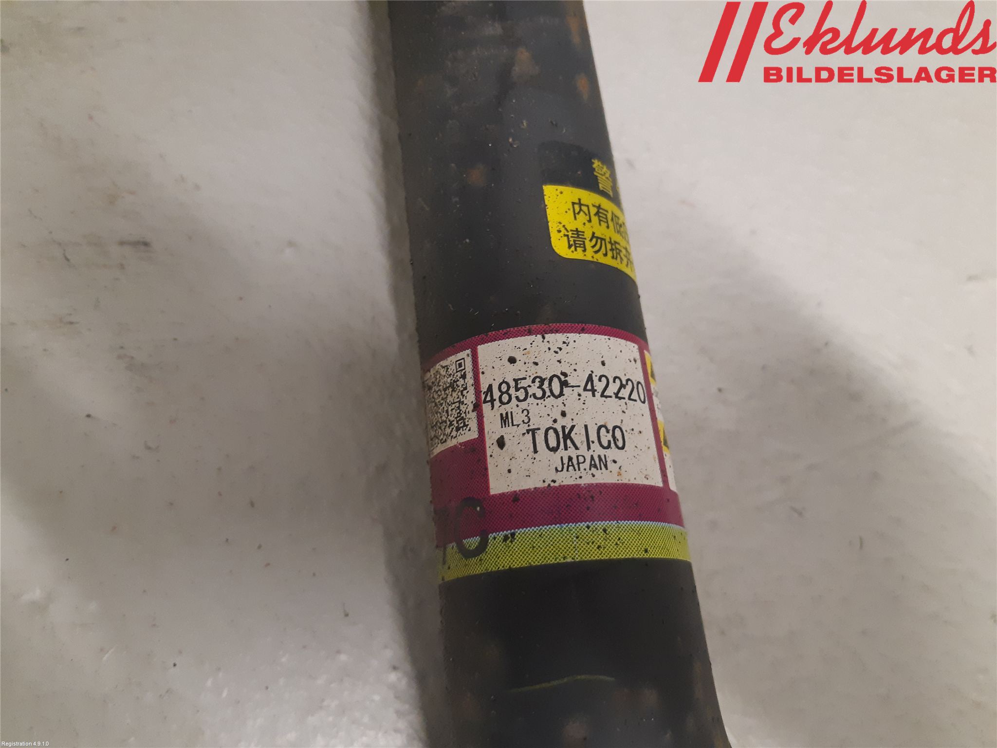 Toyota RAV4 19- Stötdämpare Bak