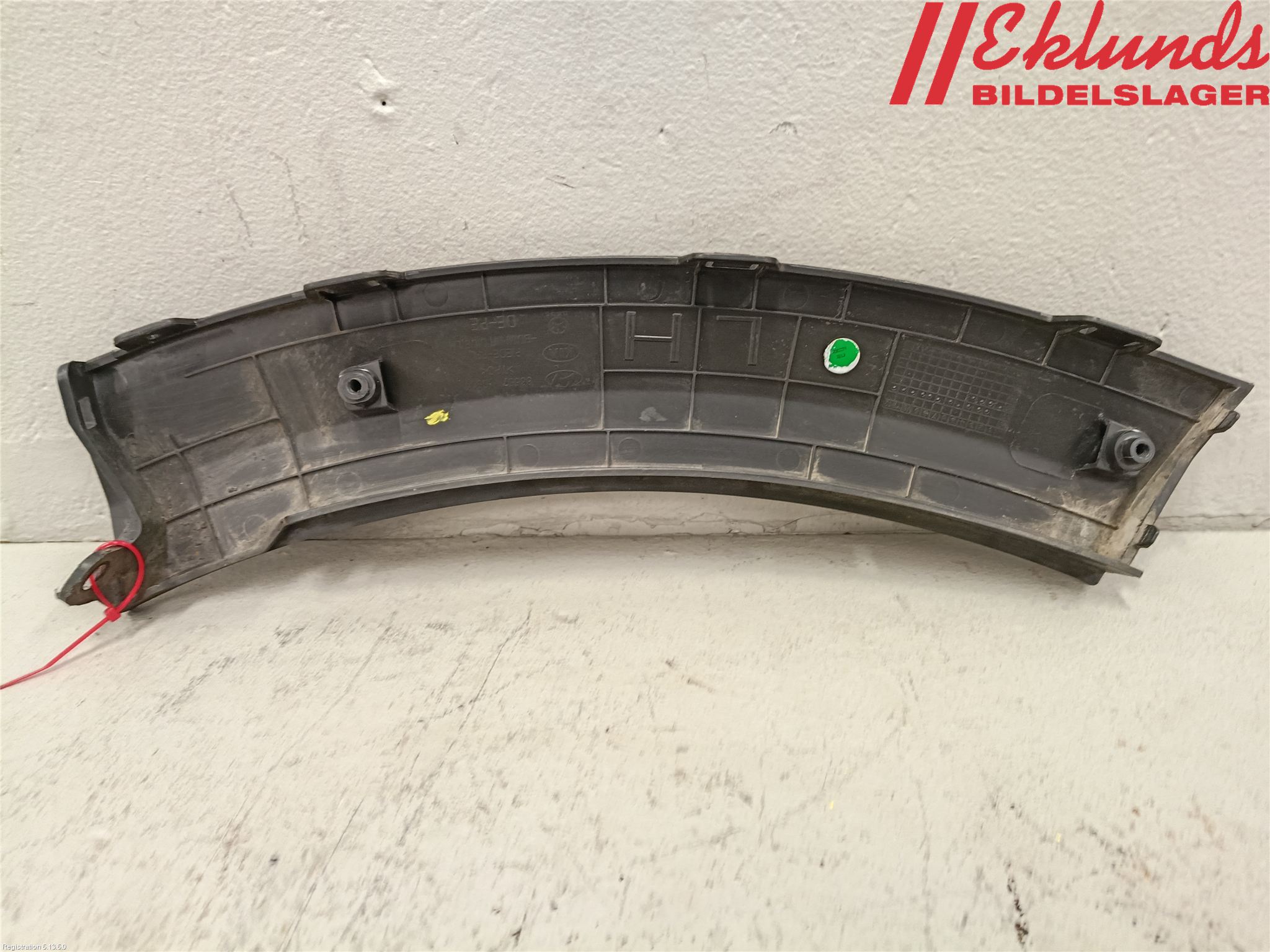 Kia NIRO (DE) 17-22 Skärmbreddare