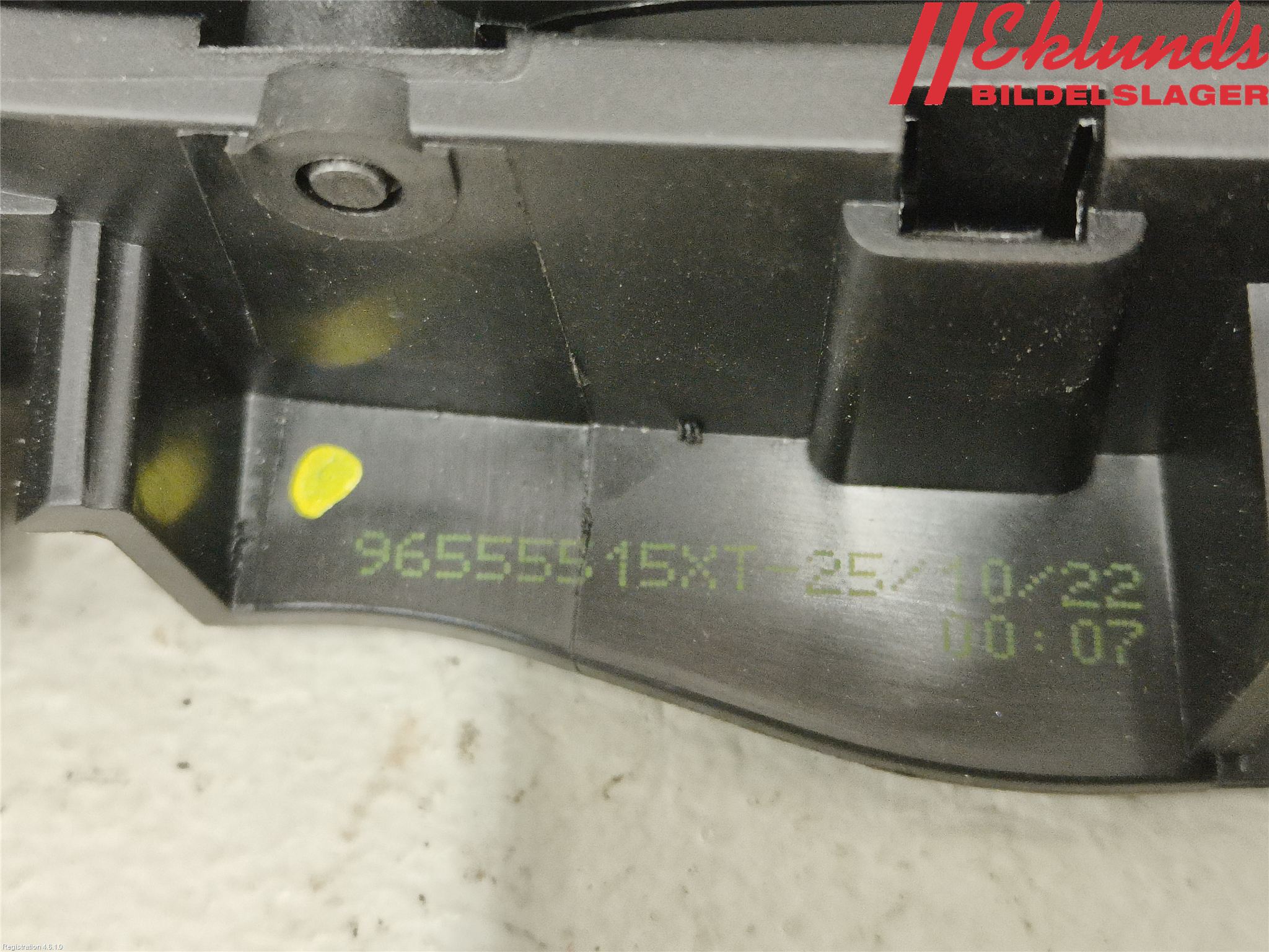 Citroen BERLINGO 08-18 Dörrhandtag Inre Vä