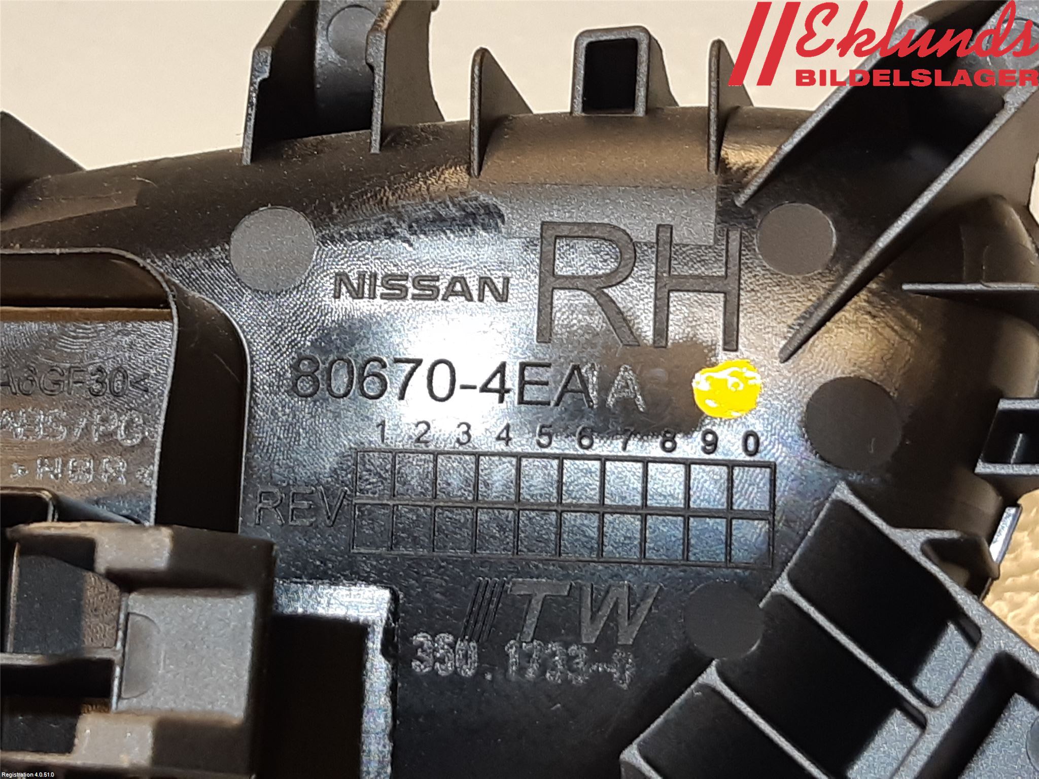 Nissan NAVARA, TREK-1 17-21 Dörrhandtag Inre Hö