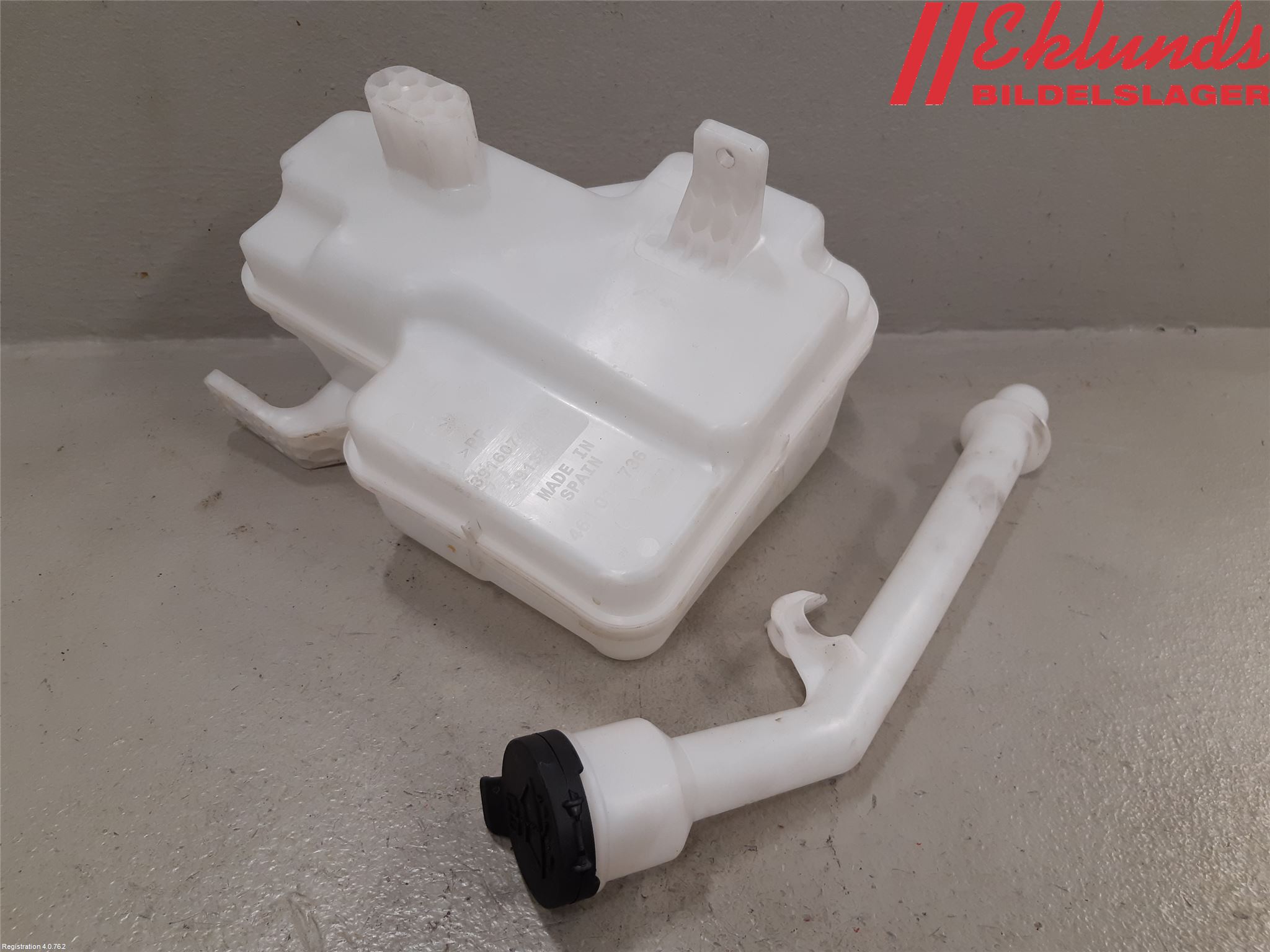 Citroen C3 AIRCROSS 18-23 Spolartank Vindruta