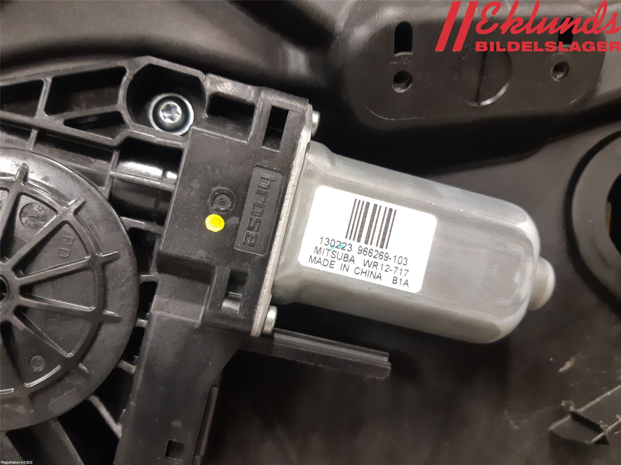 Volvo V60 14-18 Fönsterhiss El Kompl