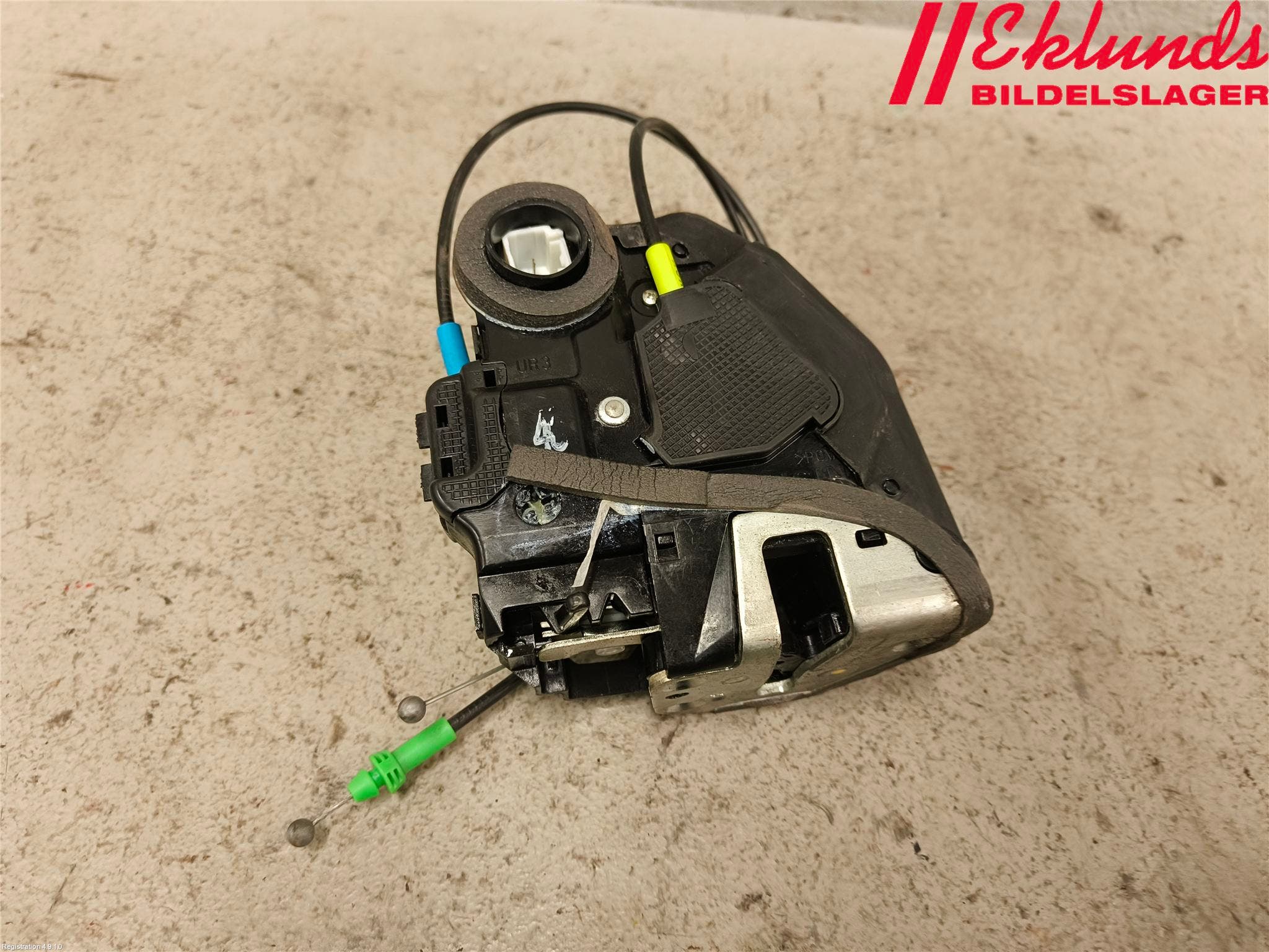 Toyota AURIS 13-19 Låskista-Dörrlås