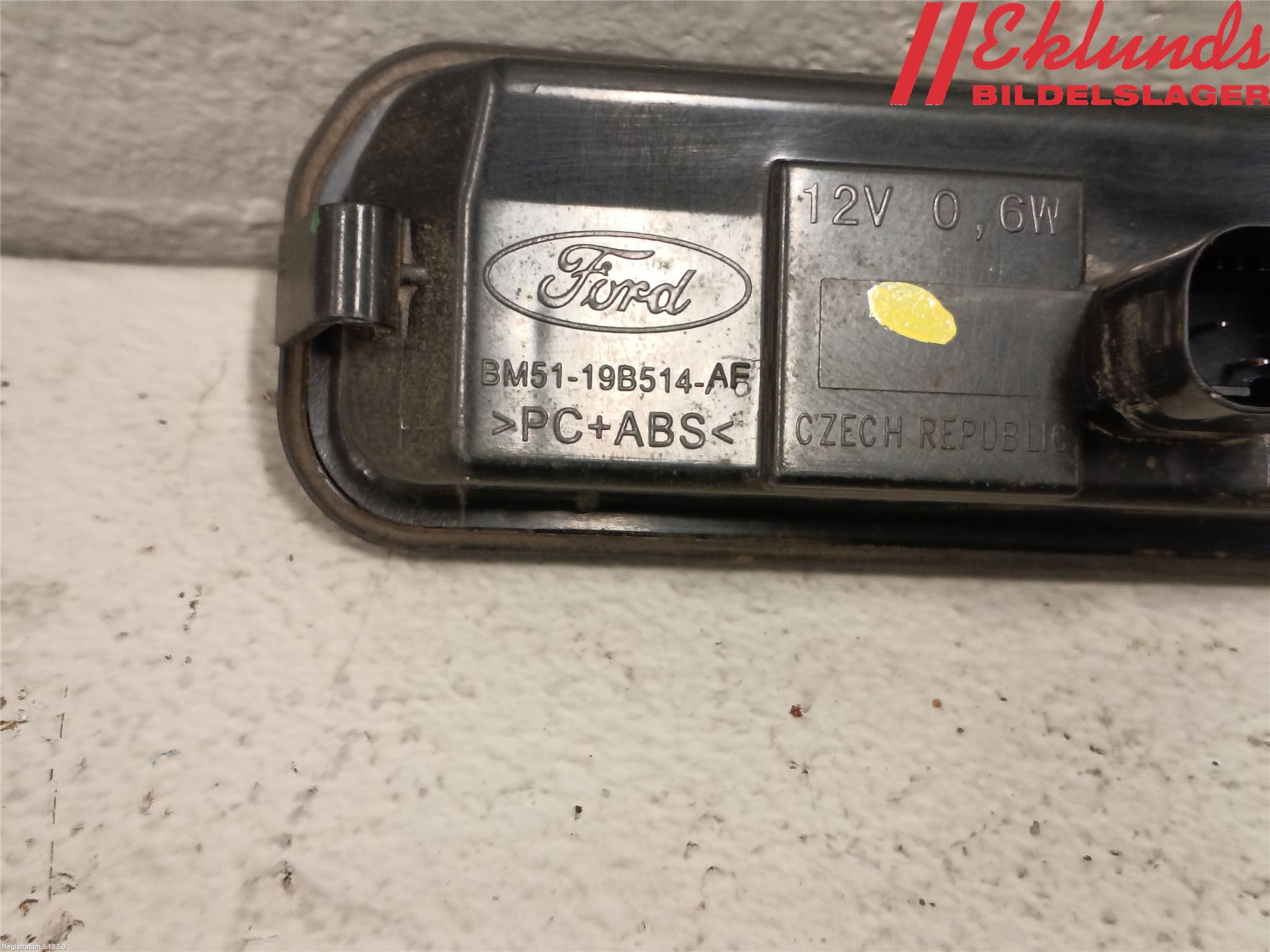 Ford FOCUS 15-18 Bakluckehandtag