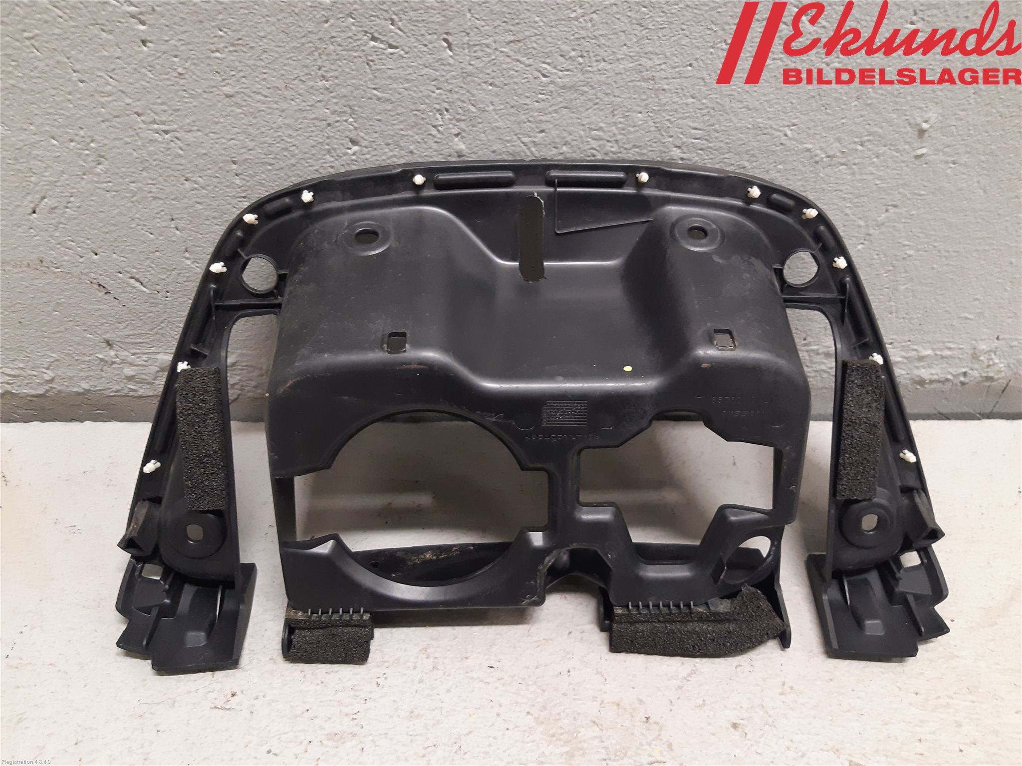 Nissan LEAF 11-17 Front Övrigt