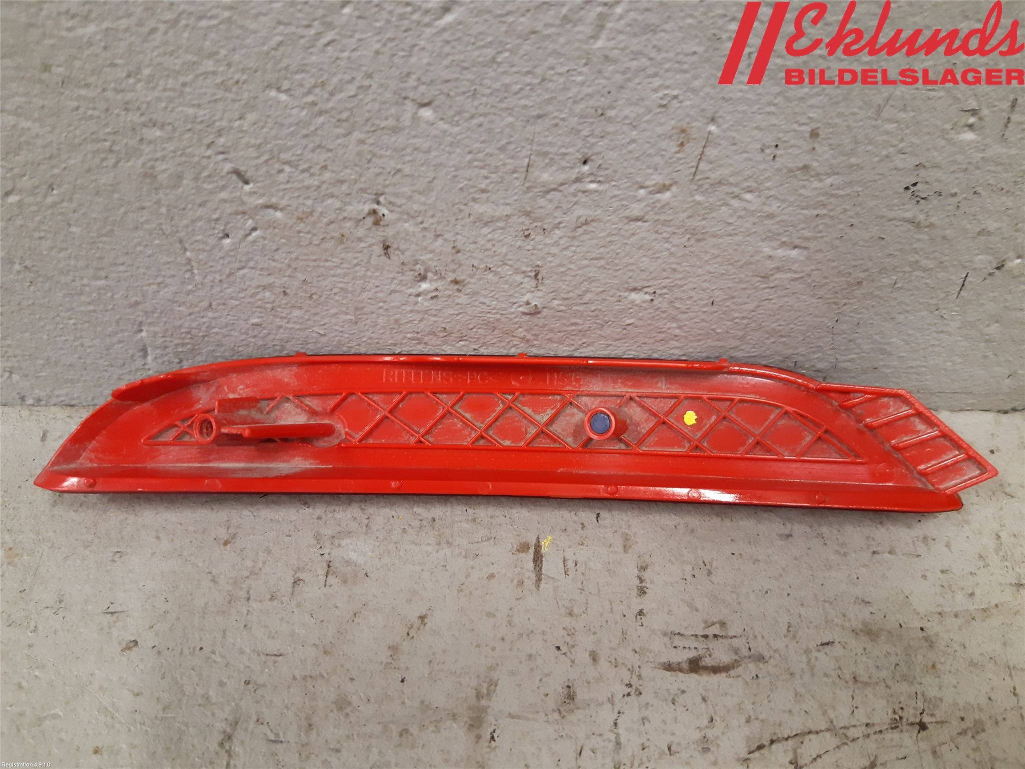 Kia CEED 12-18 Dimljus/Reflex Bak