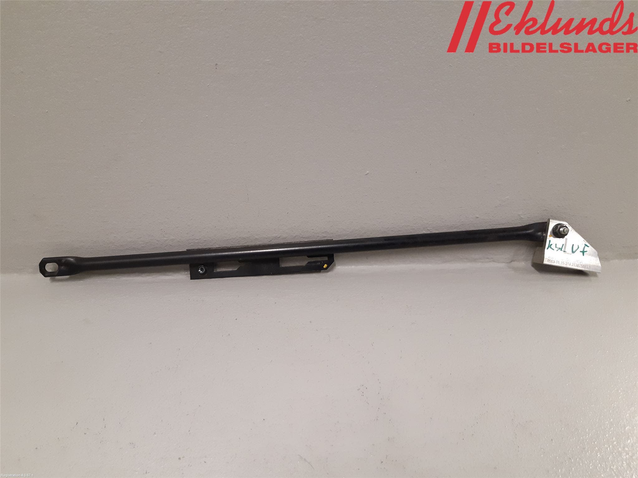 Volvo XC90/RECHARGE 16- Front Övrigt