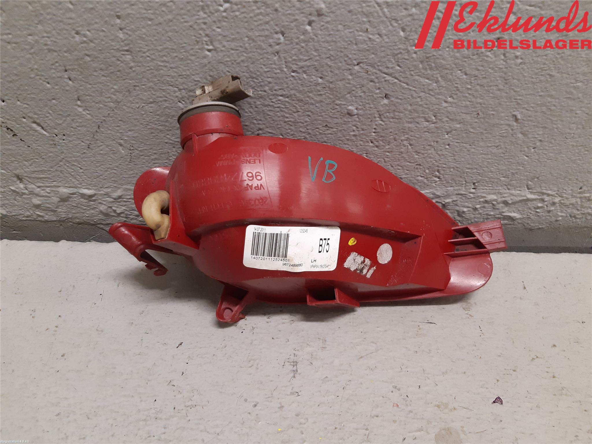 Citroen DS4 Dimljus/Reflex Bak