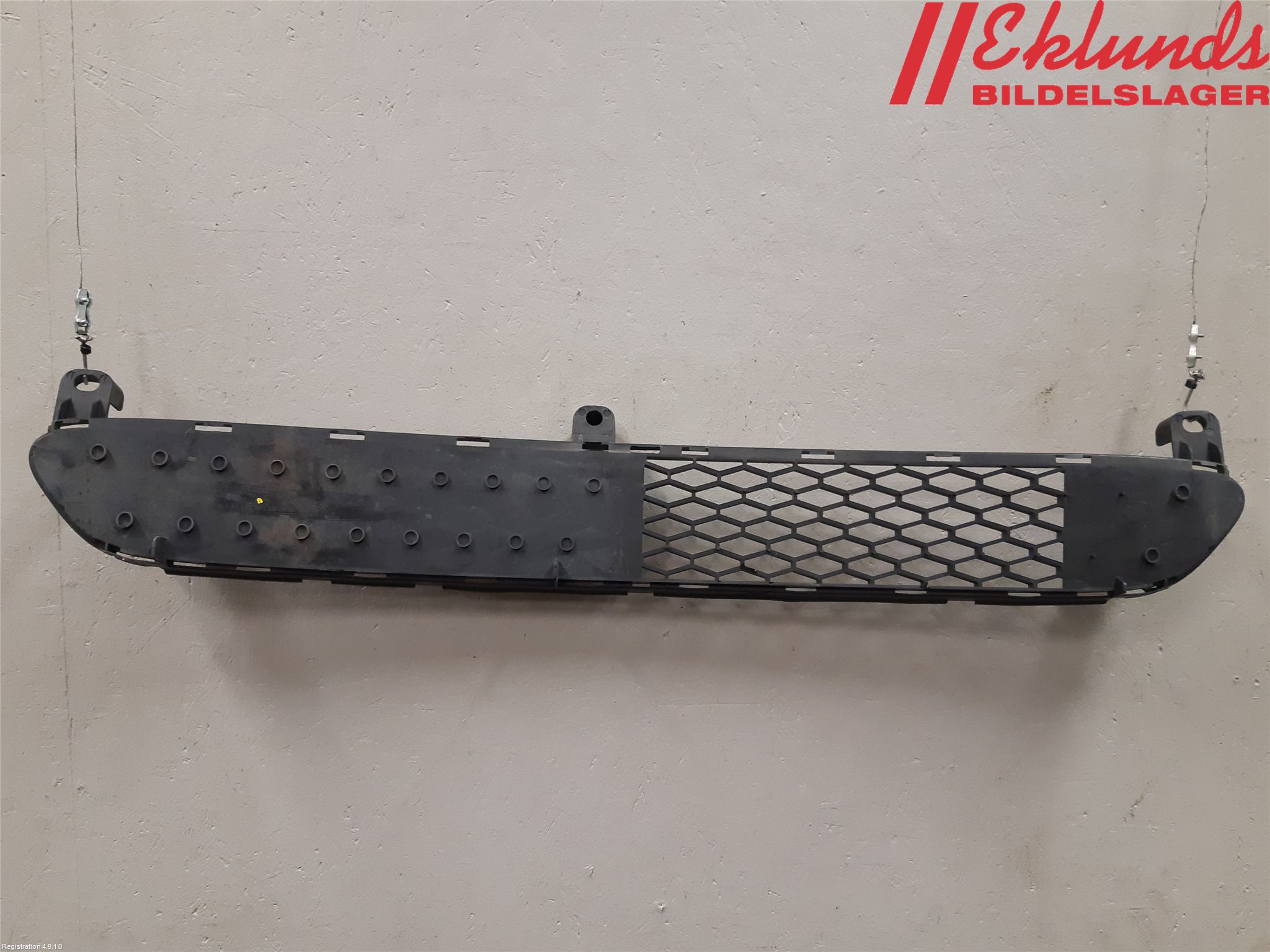 Toyota AYGO 06-14 Grill-Galler