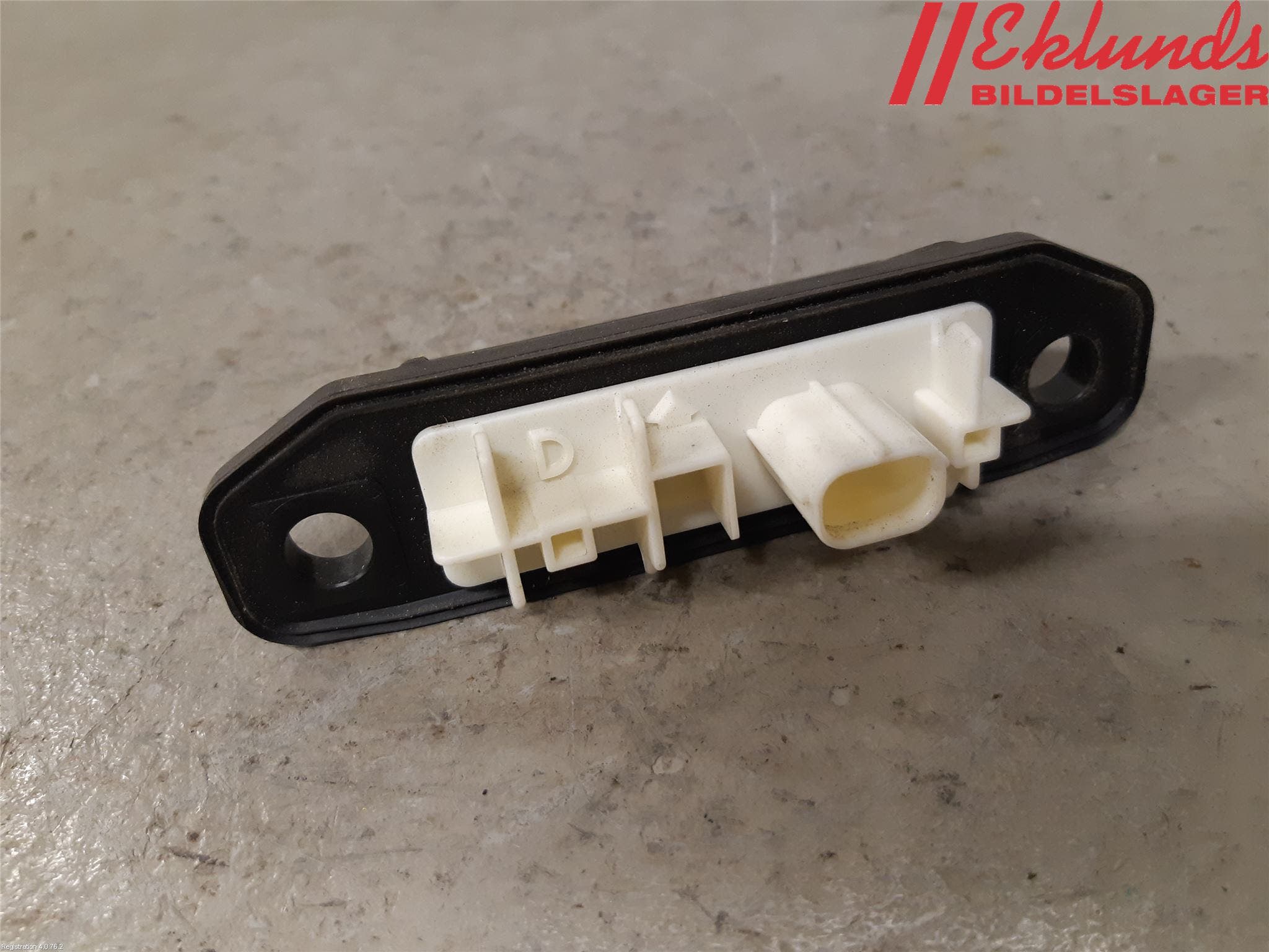 Toyota C-HR 16-23 Bakluckehandtag