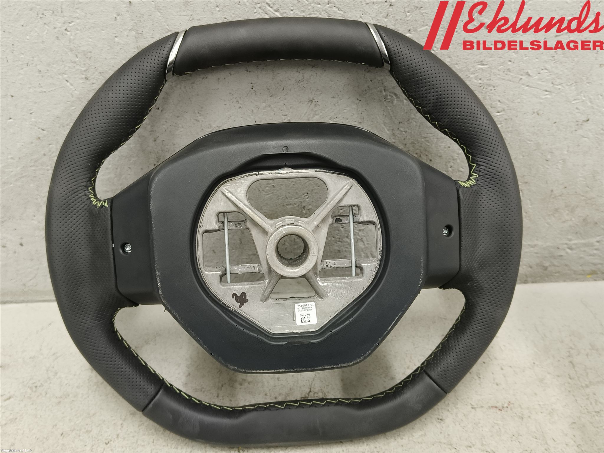 Peugeot 2008/E-2008 20- Ratt