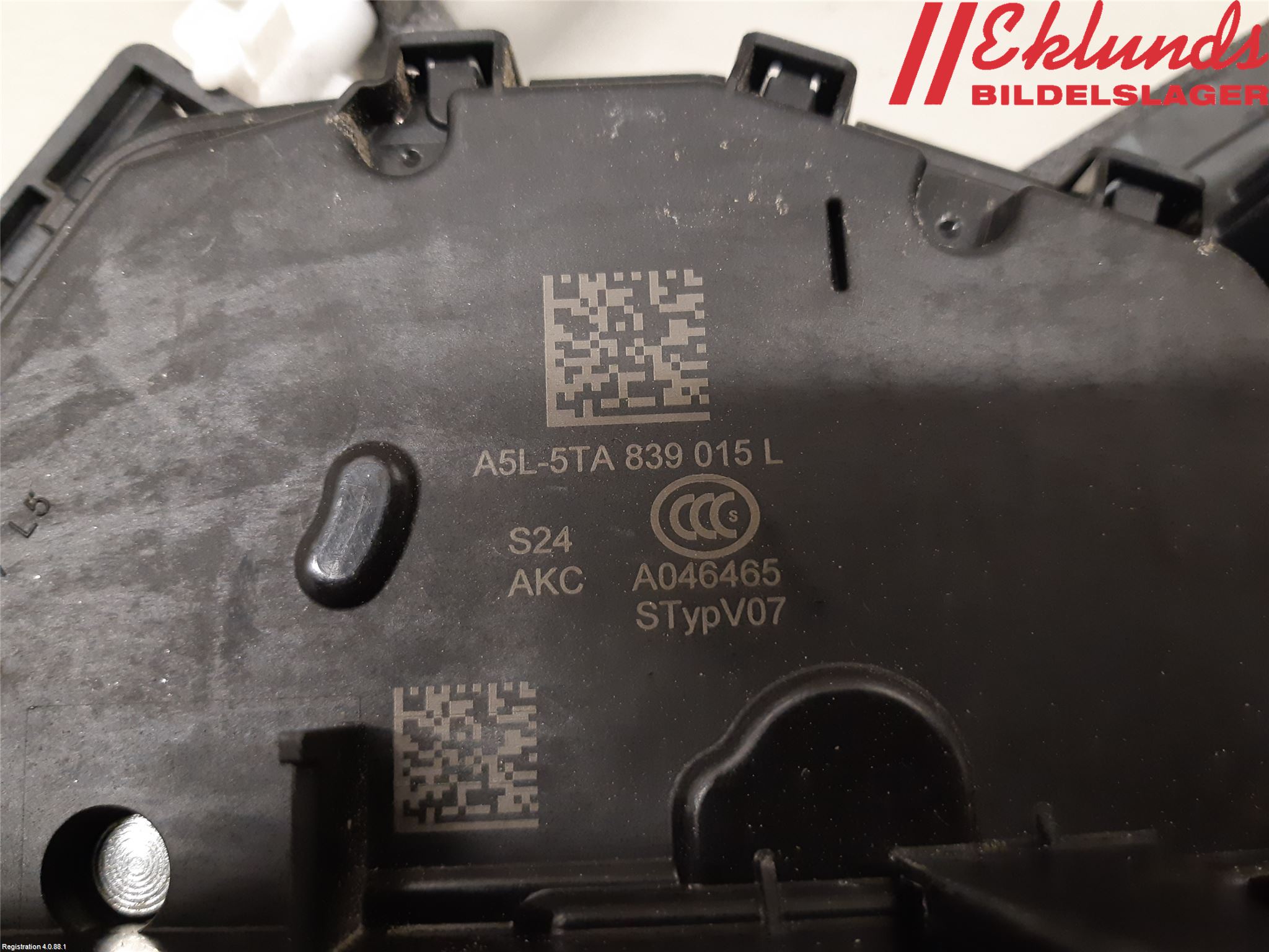 Skoda KAROQ 18- Låskista-Dörrlås