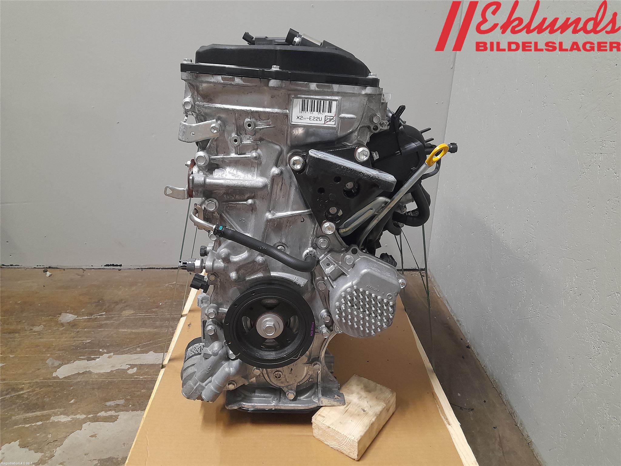 Toyota COROLLA 19- Motor Bensin