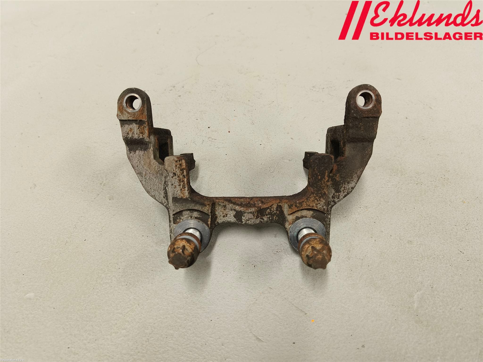 BMW X1 F48 15-22 Bromsokshållare