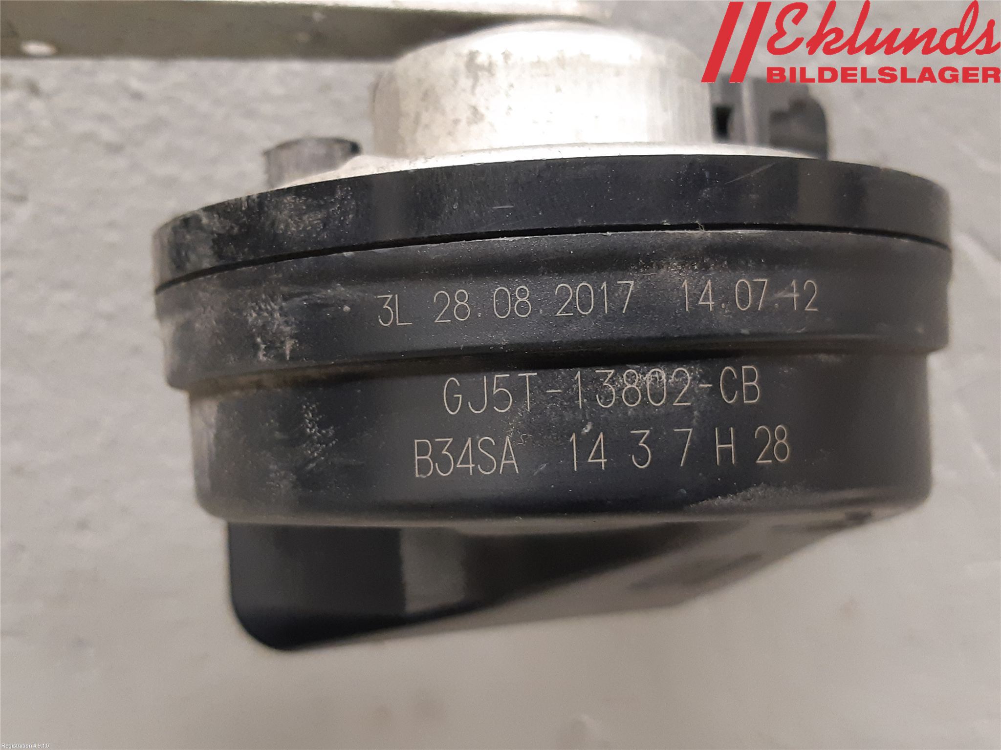 Ford KUGA 17-19 Signalhorn