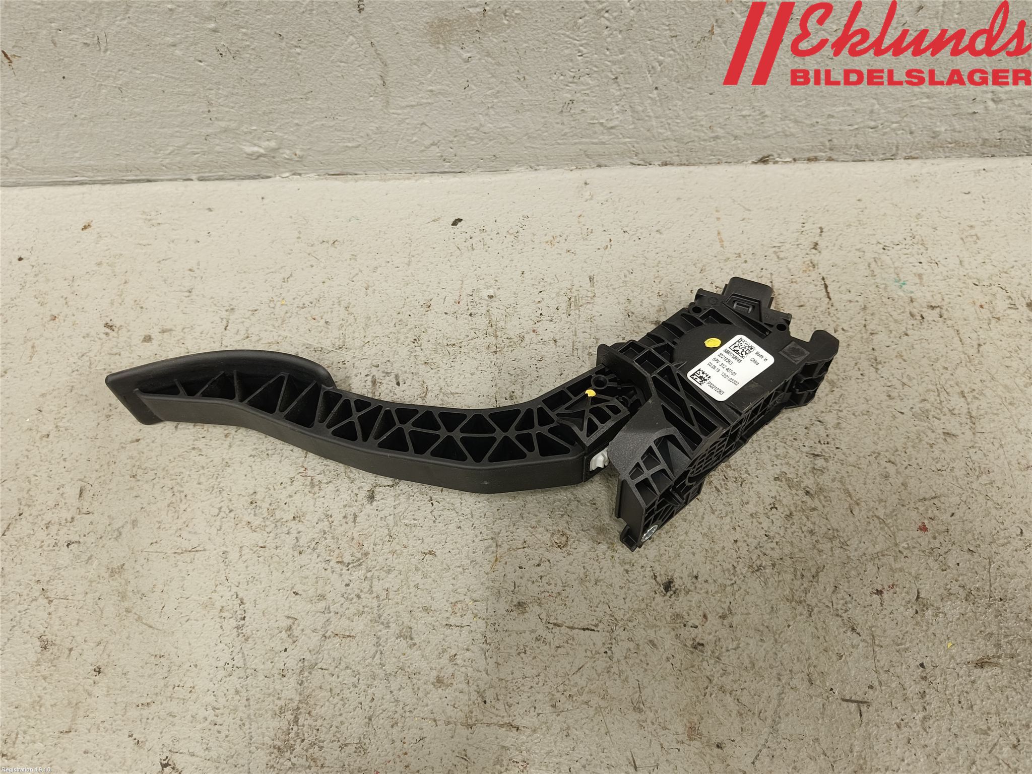 Volvo XC40/RECHARGE 18- Gaspedal