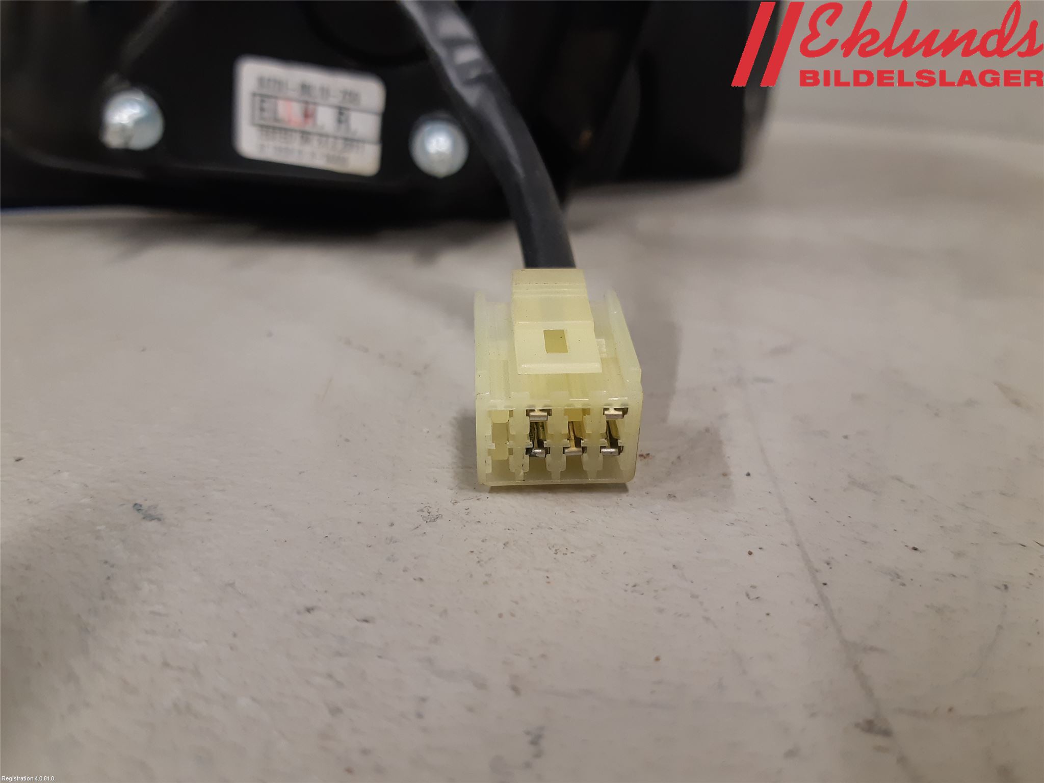 Suzuki SWIFT 11-16 Spegel Yttre El Hö