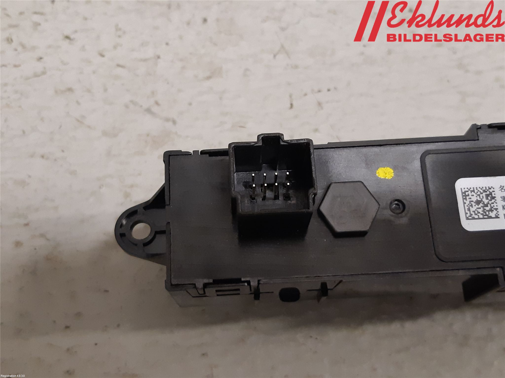 MG ZS EV 20- Cd Radio - Multimediapanel