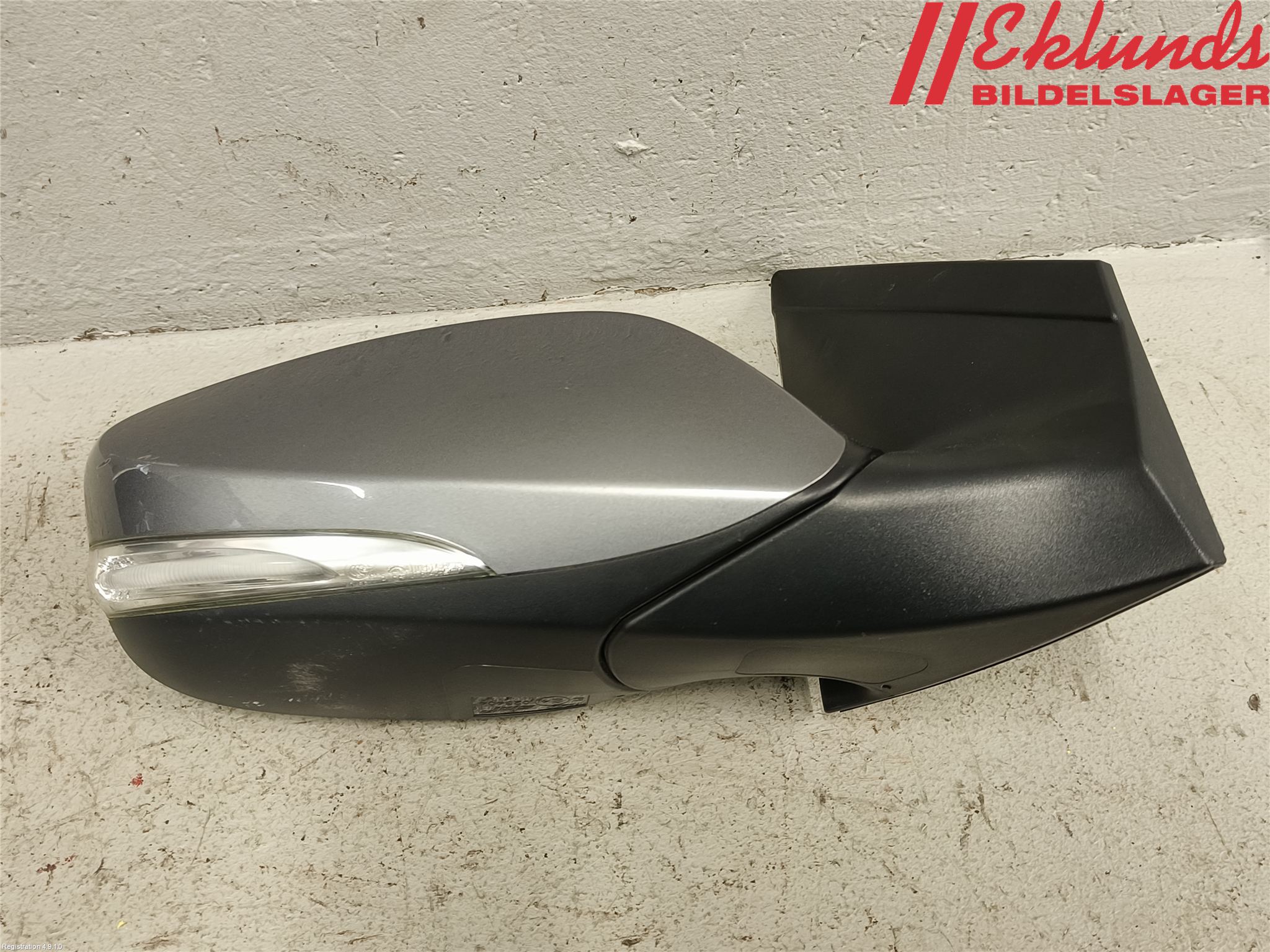 Hyundai i30 GD 13-17 Spegel Yttre El Hö