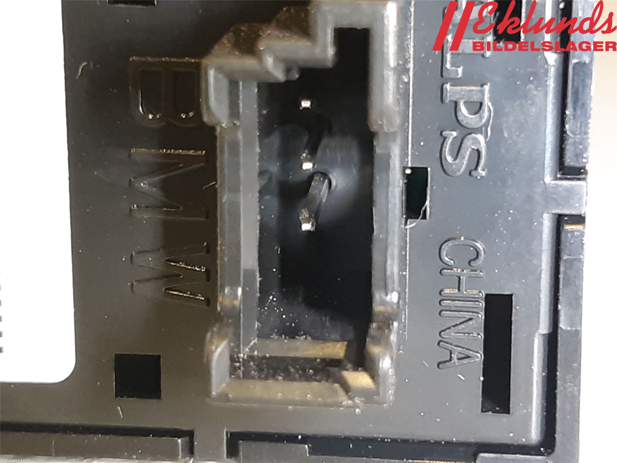 BMW 5 G30/G31/F90 17-23 Strömställare Elhiss