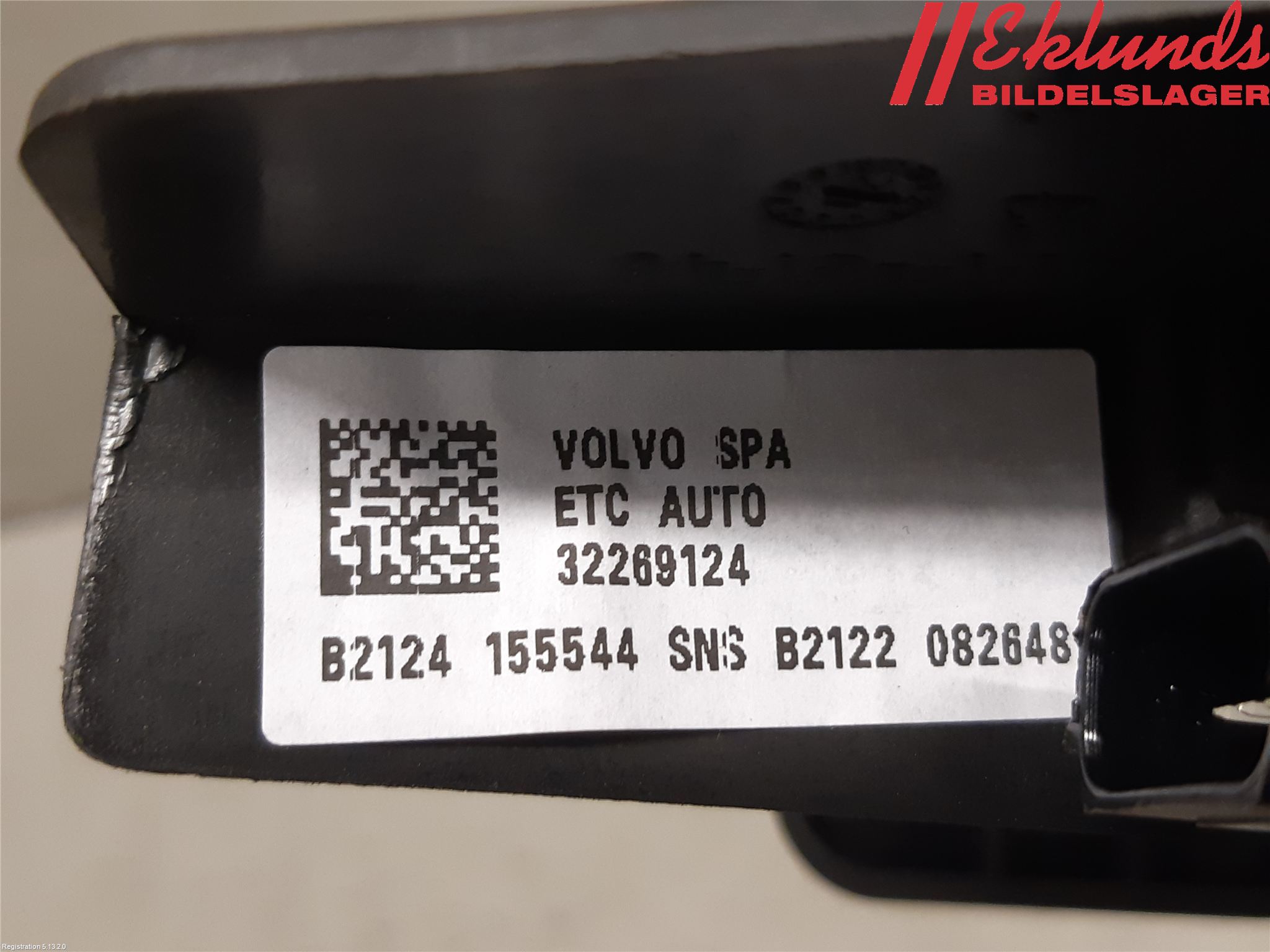 Volvo V60 CROSS COUNTRY 19- Gaspedal