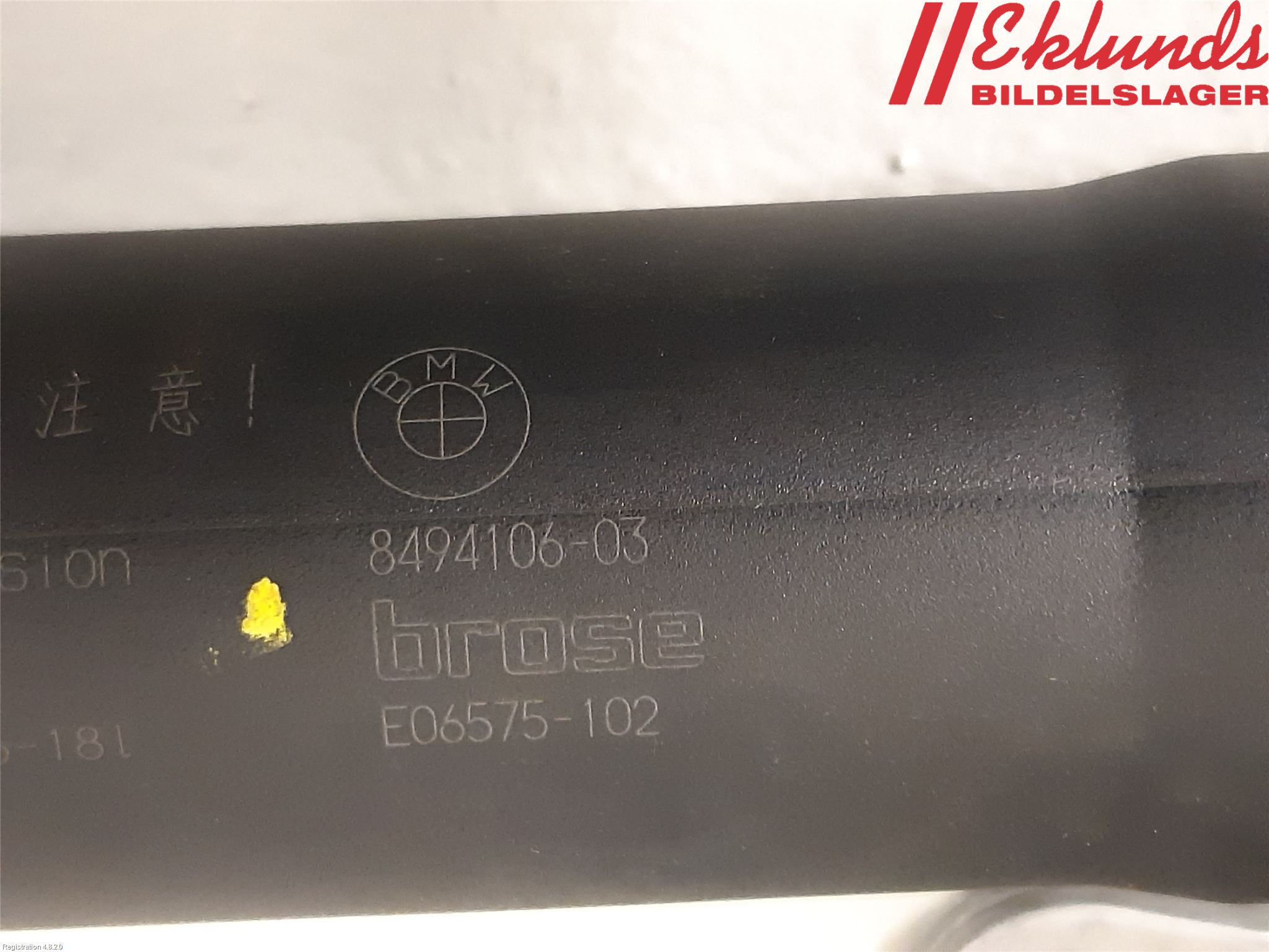 BMW 5 G30/G31/F90 17-23 Gasfjäder Baklucka