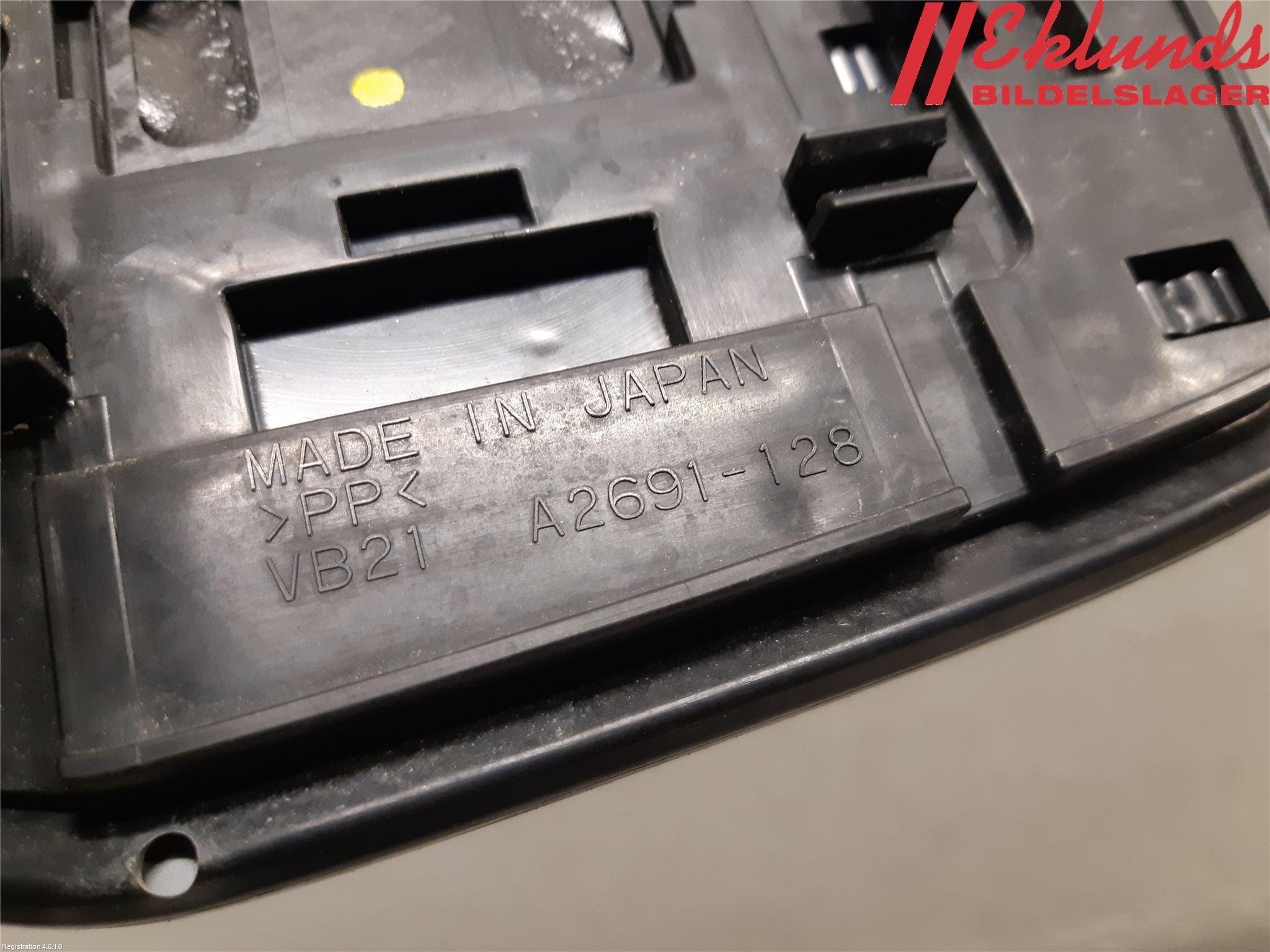 Subaru XV 12-17 Spegelglas Vä