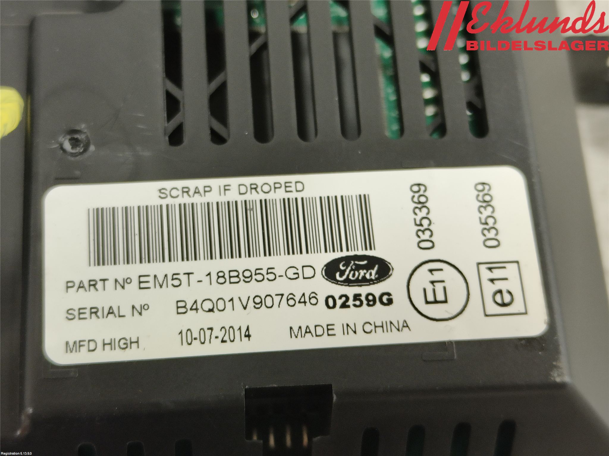 Ford FIESTA 13-17 Kontrolldisplay