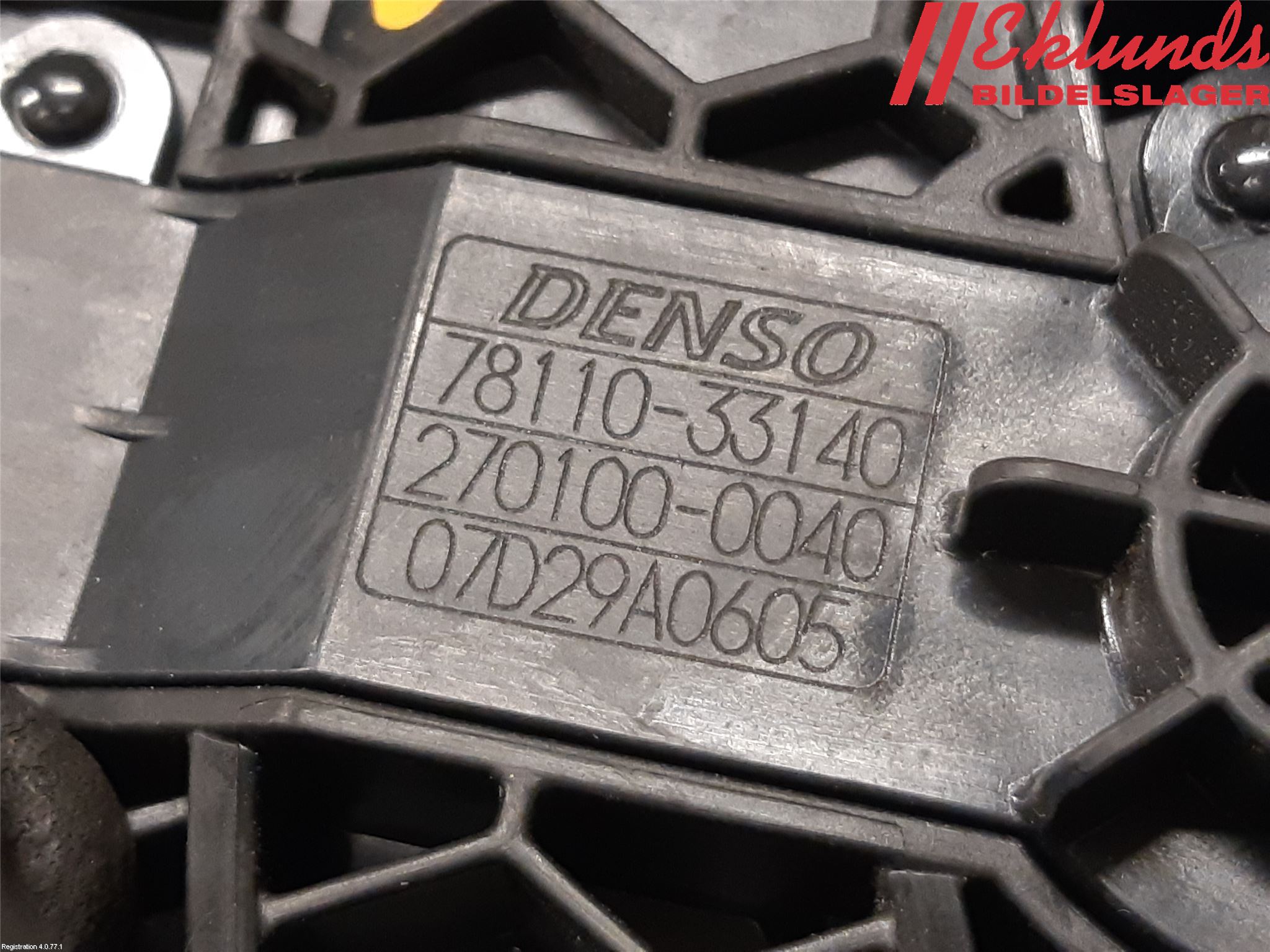 Toyota RAV4 19- Gasreglage