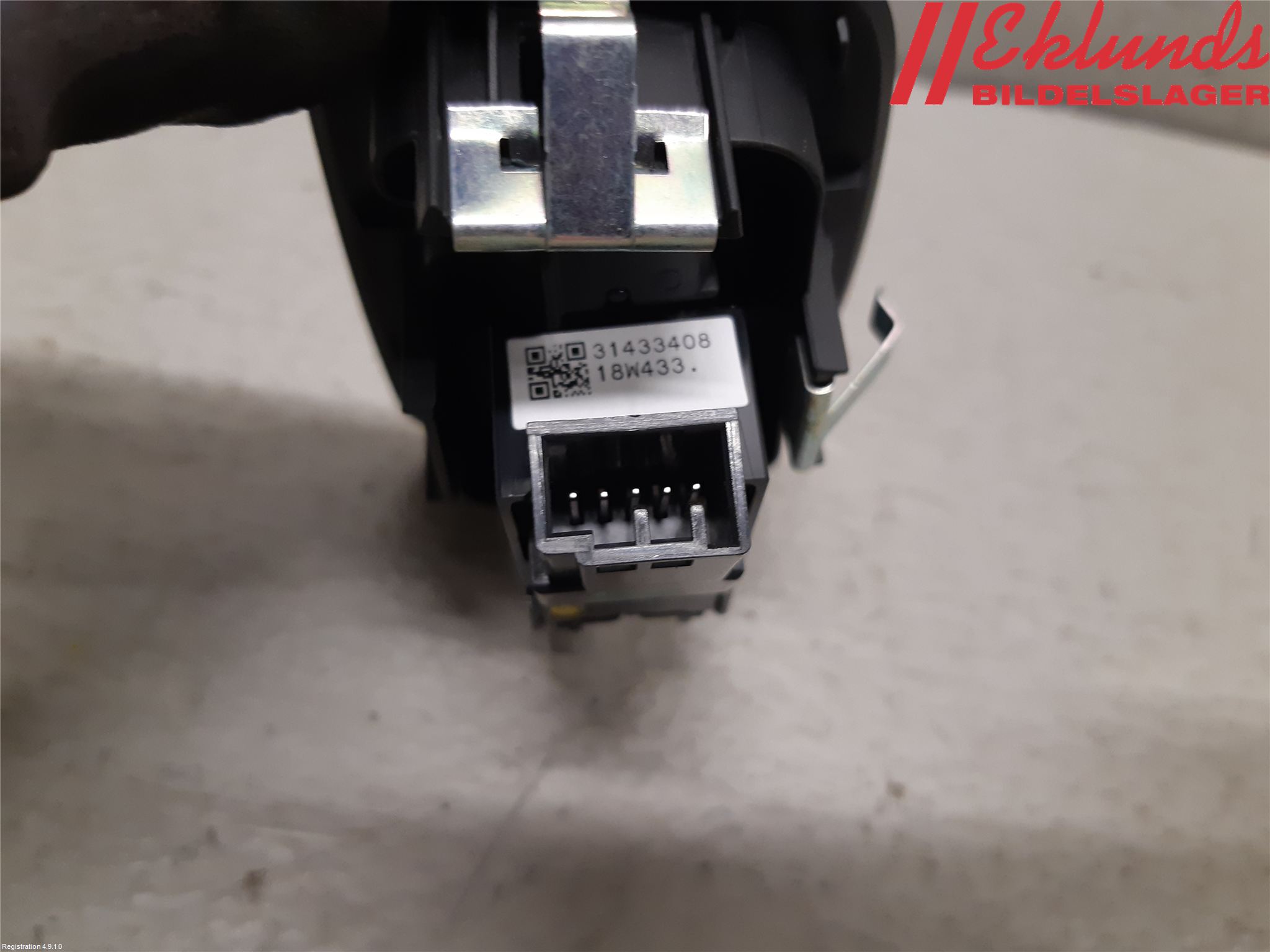 Volvo V60 19- Strömställare Elhiss