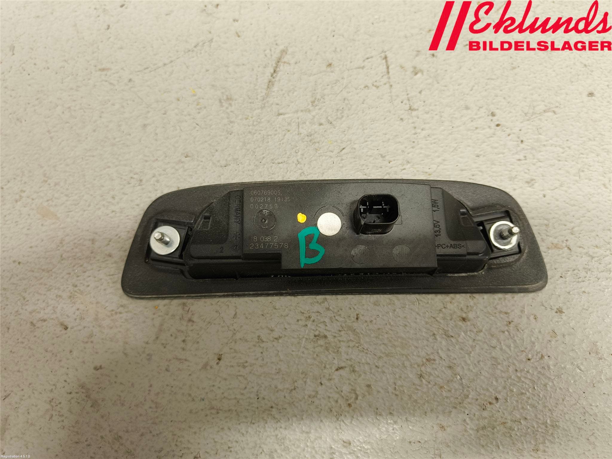 Opel INSIGNIA 17- Bakluckehandtag