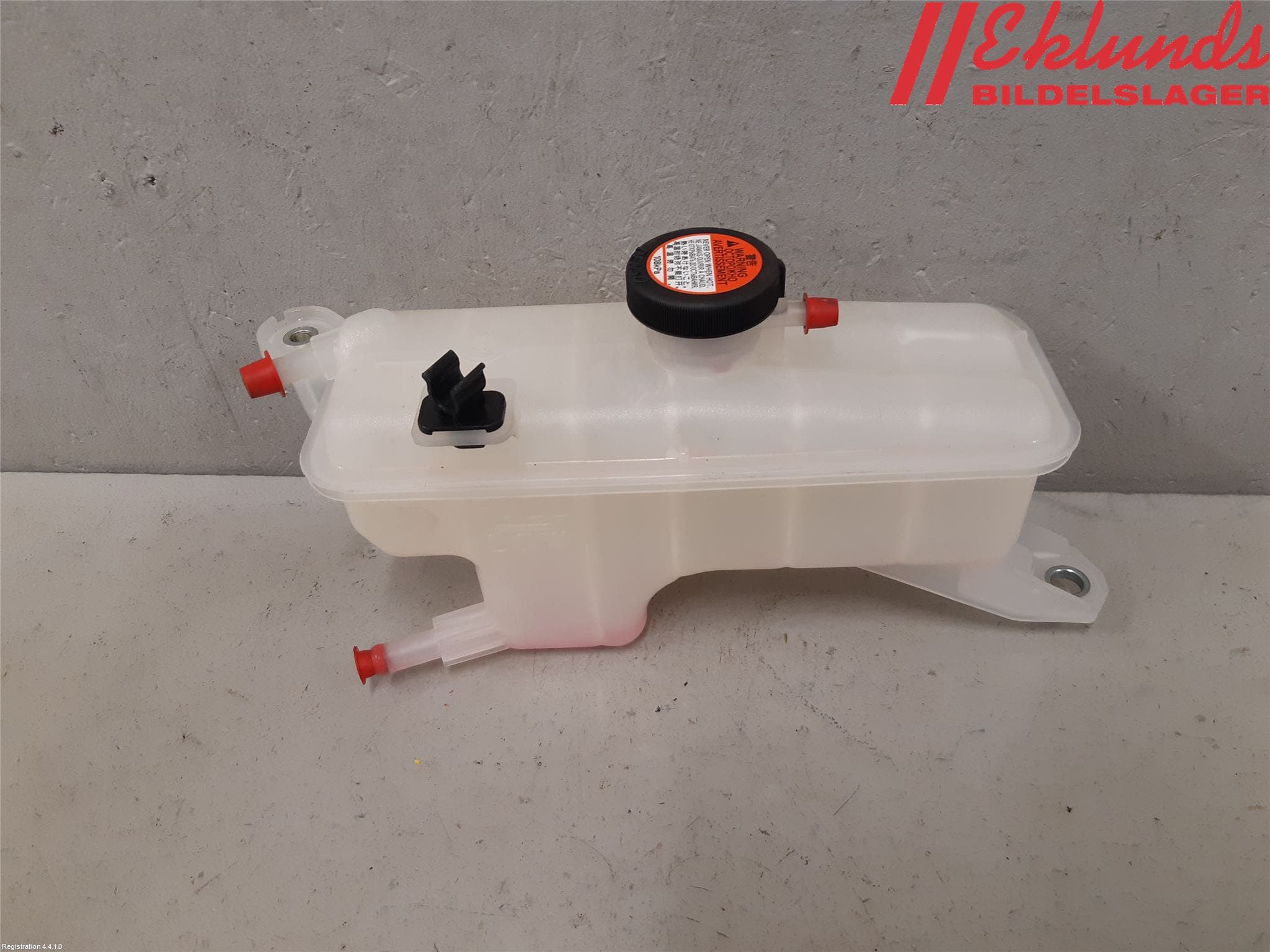 Toyota RAV4 13-18 Expansionstank