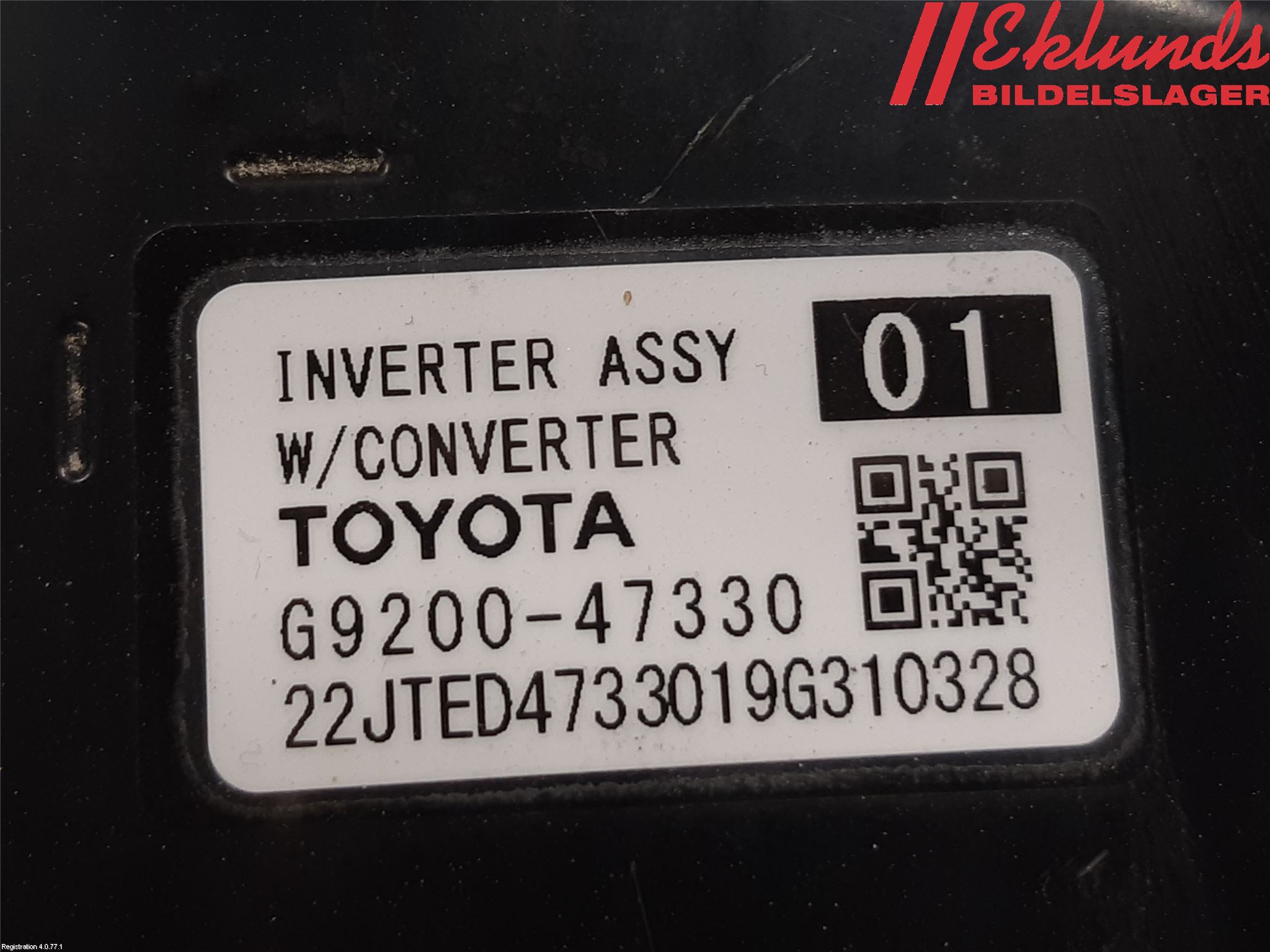 Toyota C-HR 16-23 Inverter Hybrid