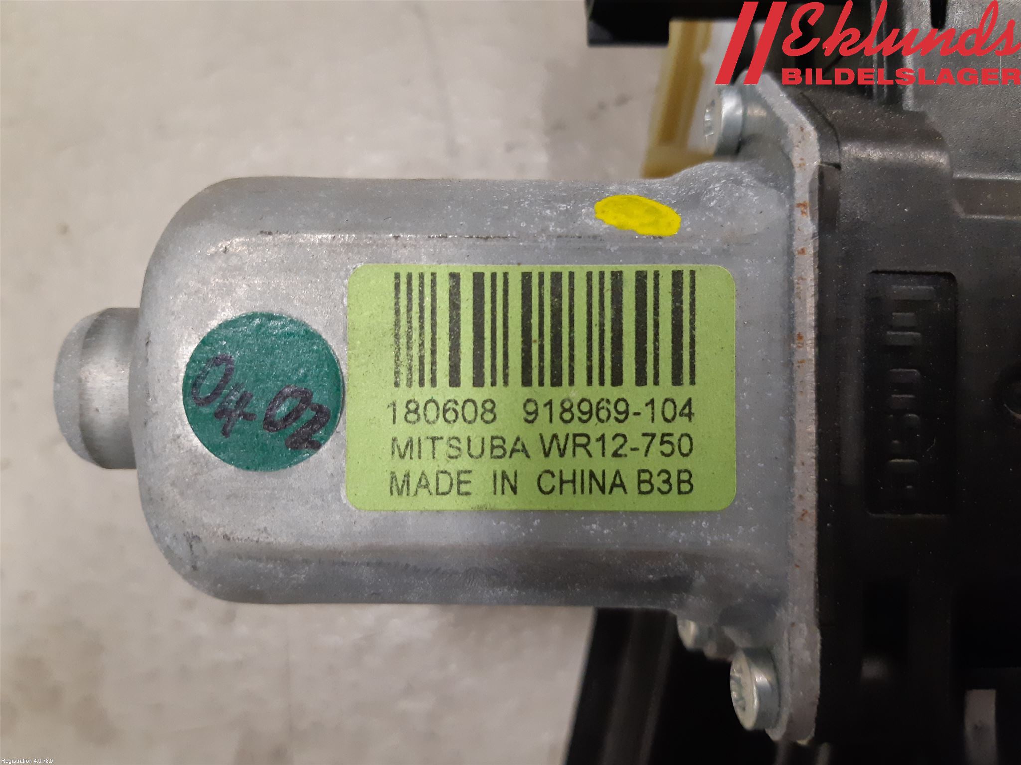 Ford RANGER EU 12-23 Fönsterhiss El Kompl