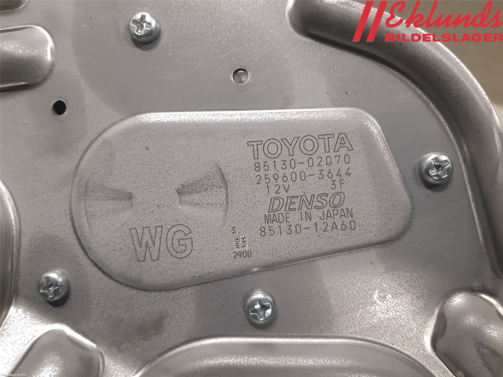 Toyota COROLLA 19- Torkarmotor Baklucka