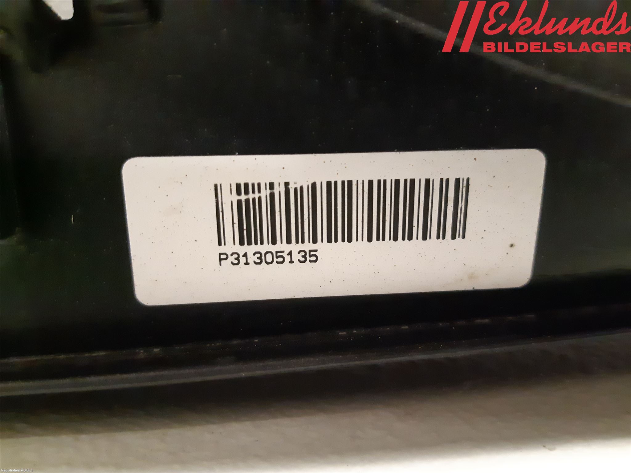 Volvo V60 11-13 Kylfläkt El