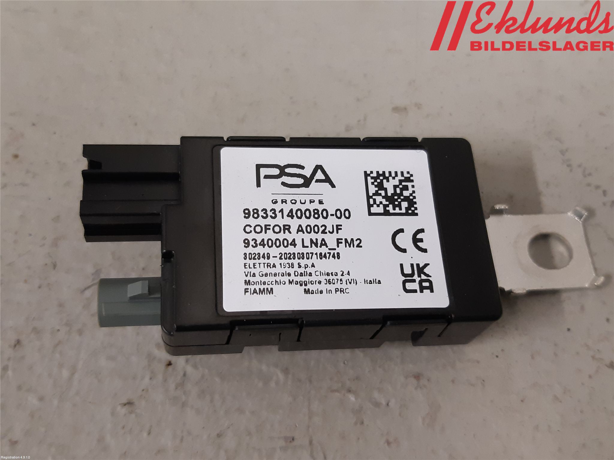 Citroen C5 AIRCROSS 19- Antennförstärkare