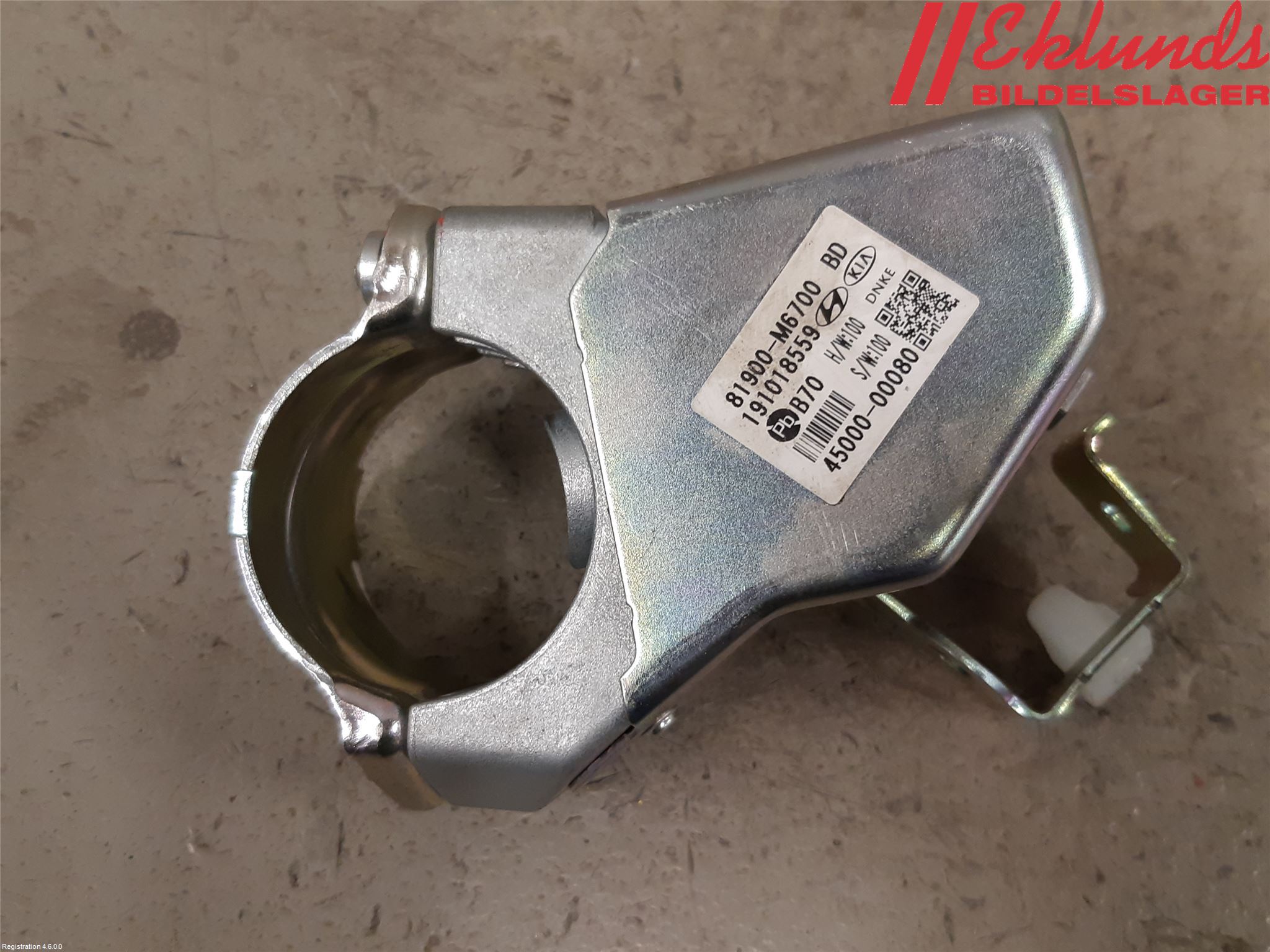 Kia CEED/CEED SW 19- Rattlåskontaktdon