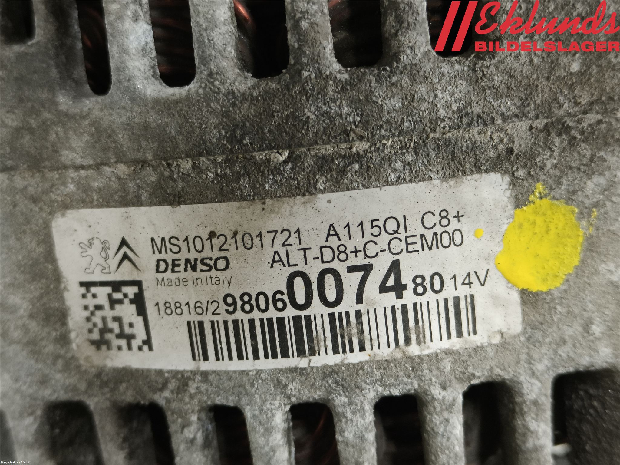 Citroen C3 10-17 Generator