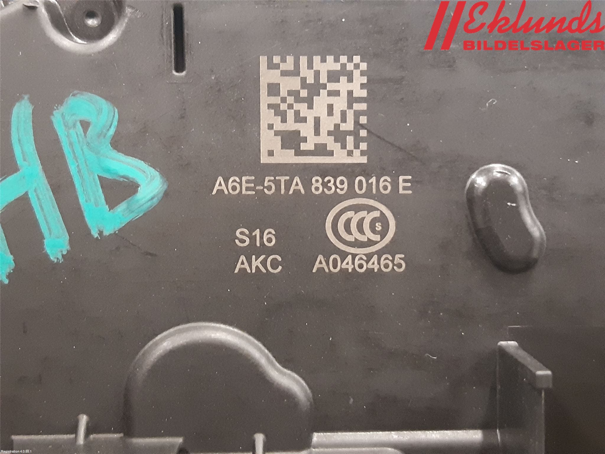 Seat ATECA 16->> Låskista-Dörrlås