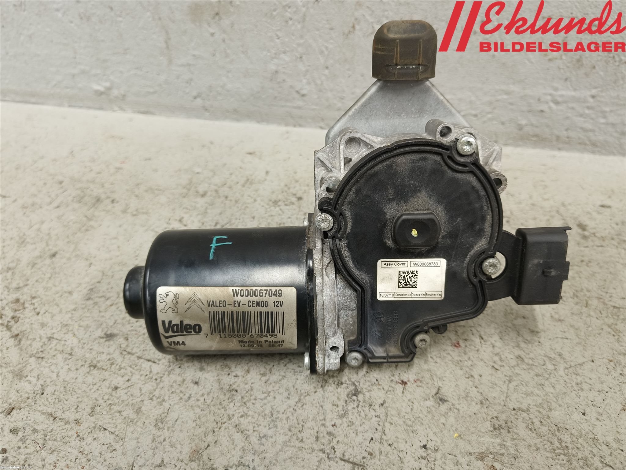 Peugeot EXPERT 15-16 Torkarmotor Vindruta