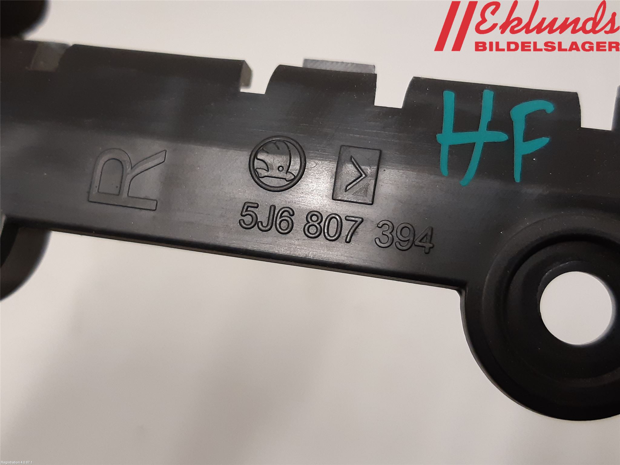 Skoda FABIA 07-14 Stötfångarfäste Bak Hö