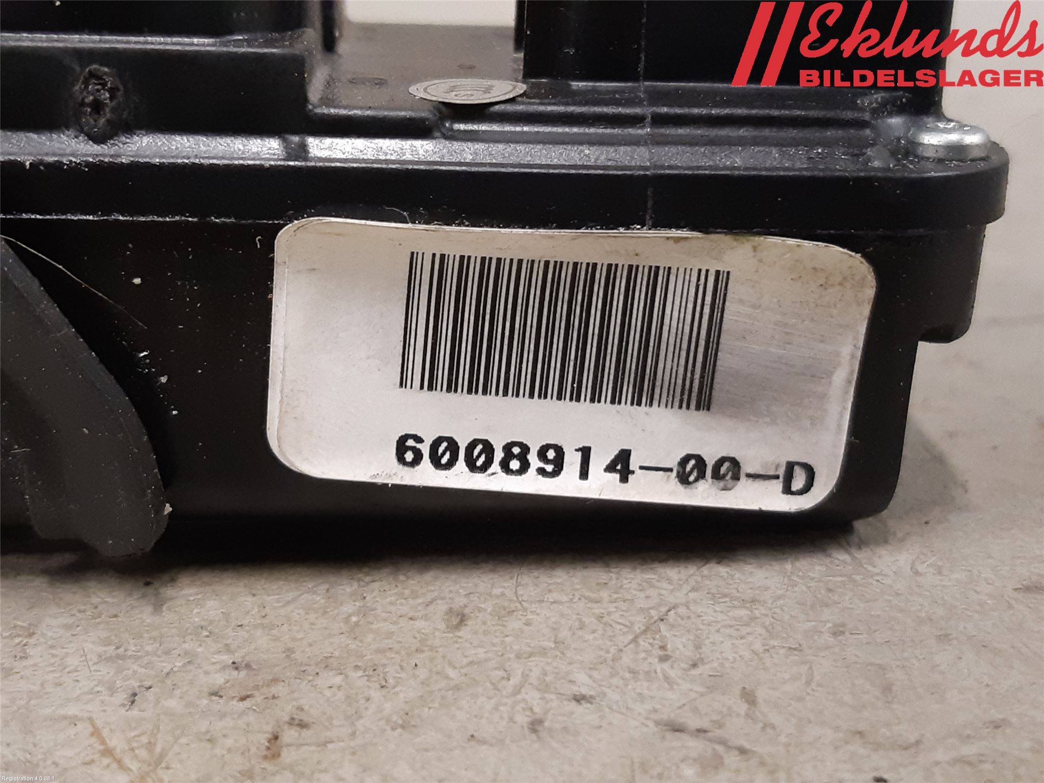 Tesla MODEL S 13- Låskista-Dörrlås