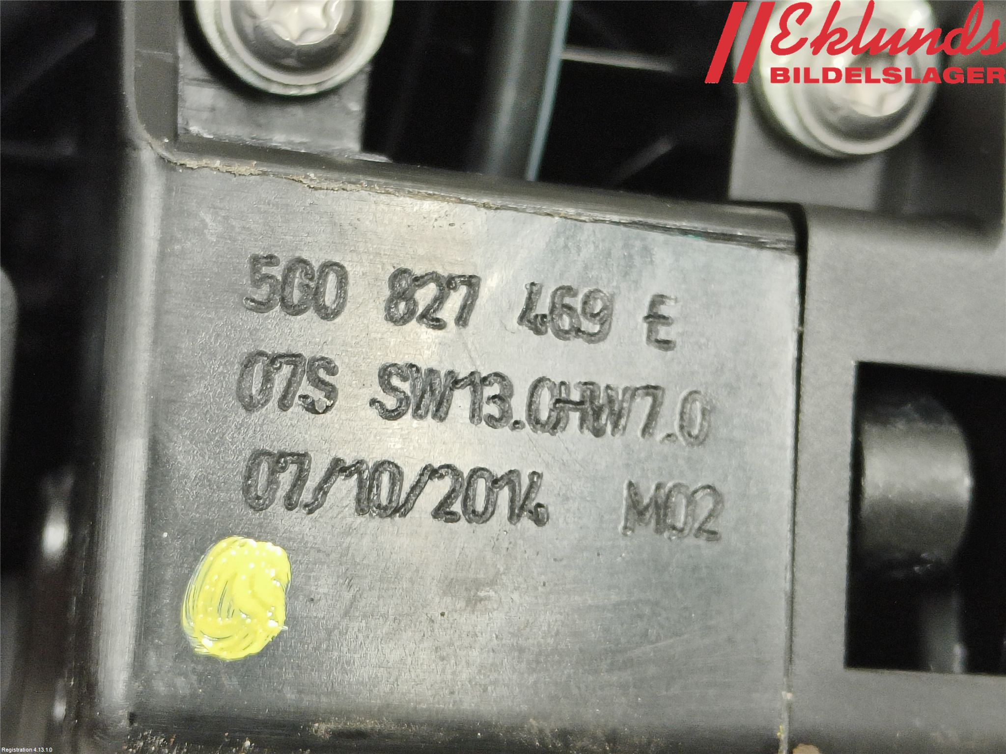 Volkswagen VW GOLF / E-GOLF VII 13-20 Bakluckehandtag