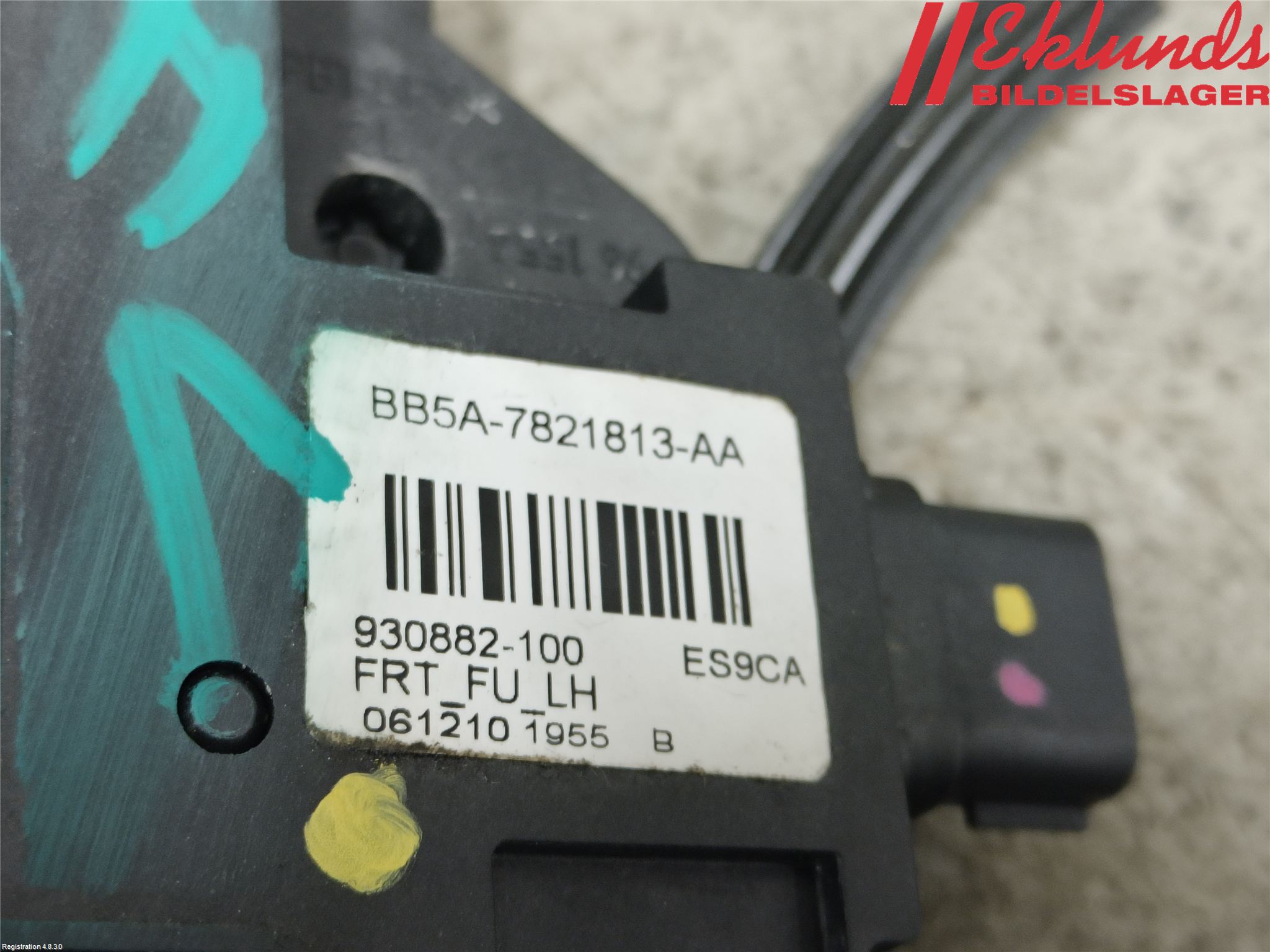 Ford EXPLORER 93-23 Låskista-Dörrlås