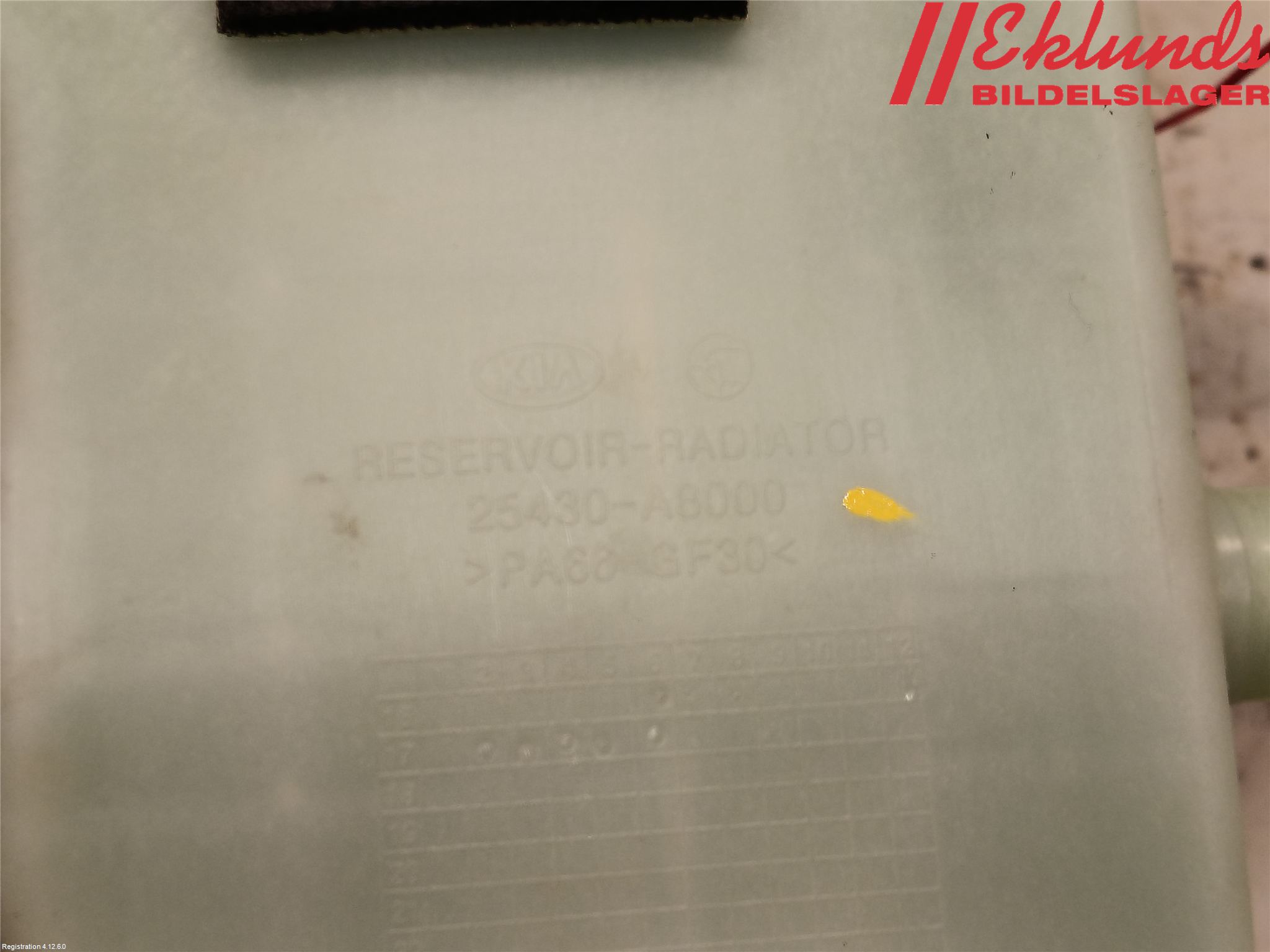 Kia OPTIMA 16-20 Expansionstank