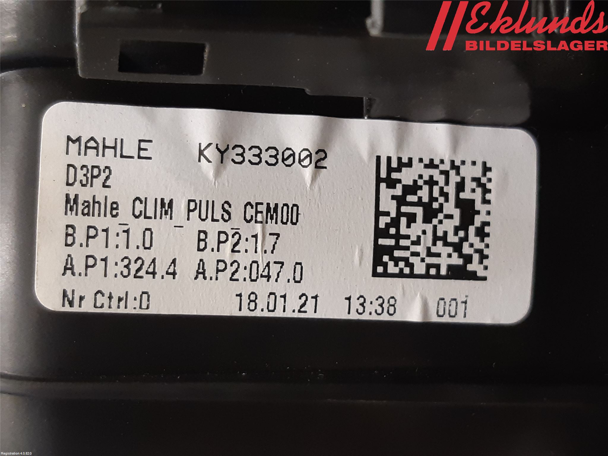 Peugeot 208/E-208 20- Värmefläkt