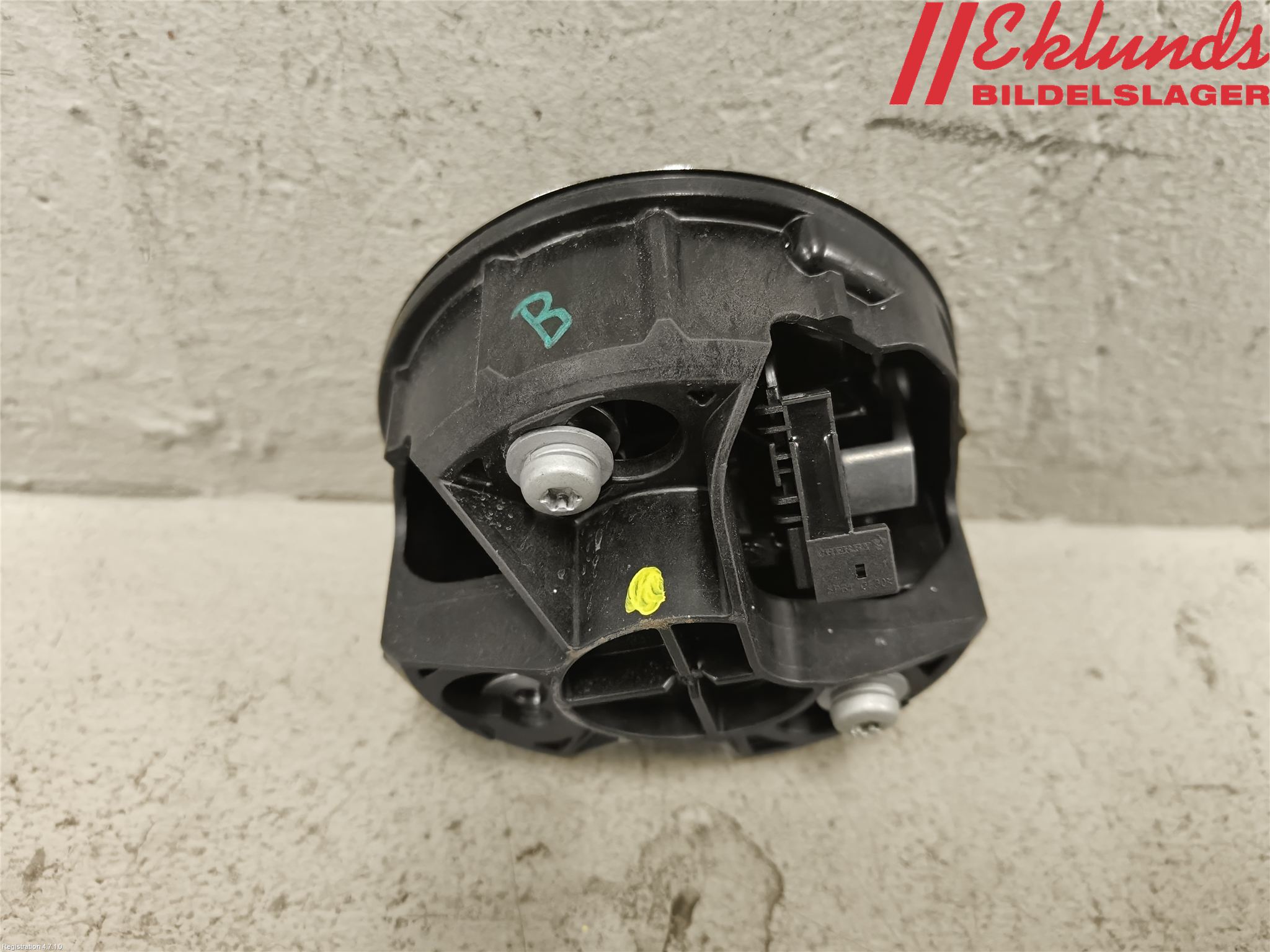 BMW 1 F20/F21 11-19 Bakluckehandtag