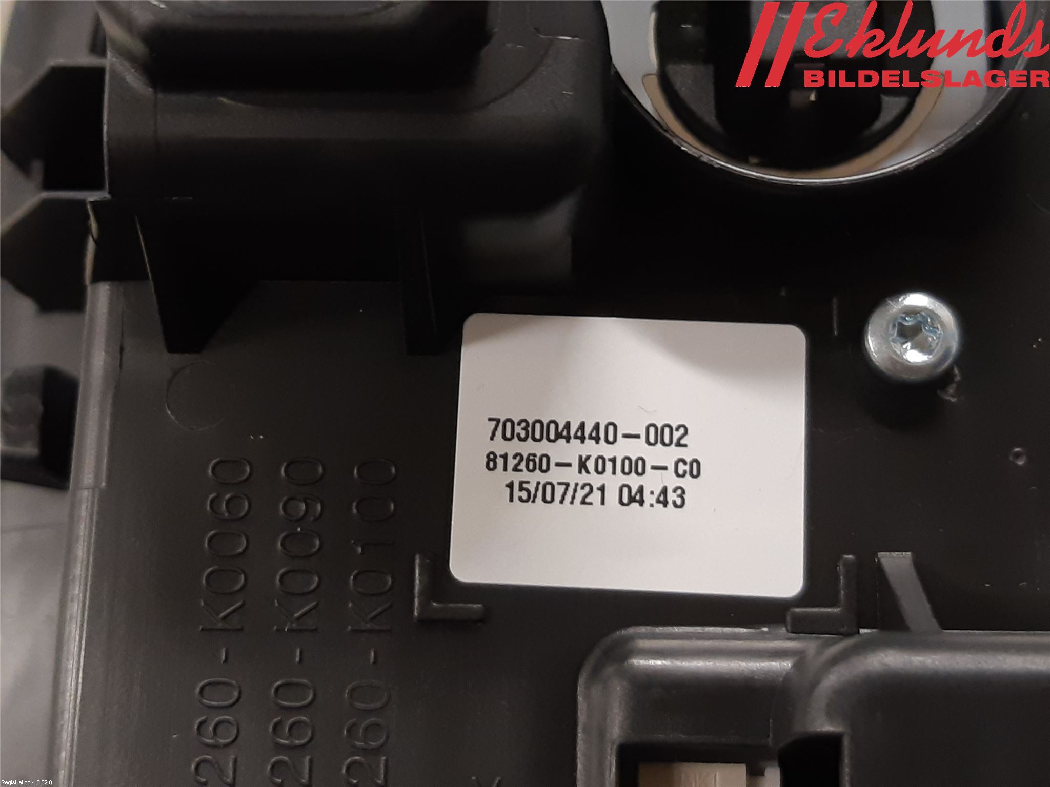 Toyota YARIS CROSS XP21 21- Innerbelysning